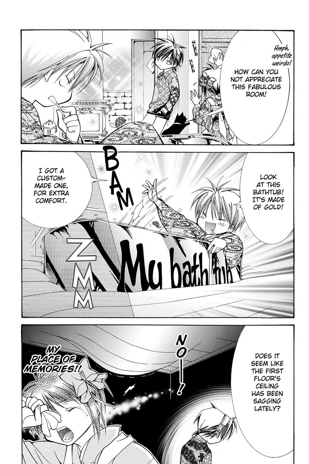 Read Yumekui Kenbun chapter 19 image 31 on Lezhin