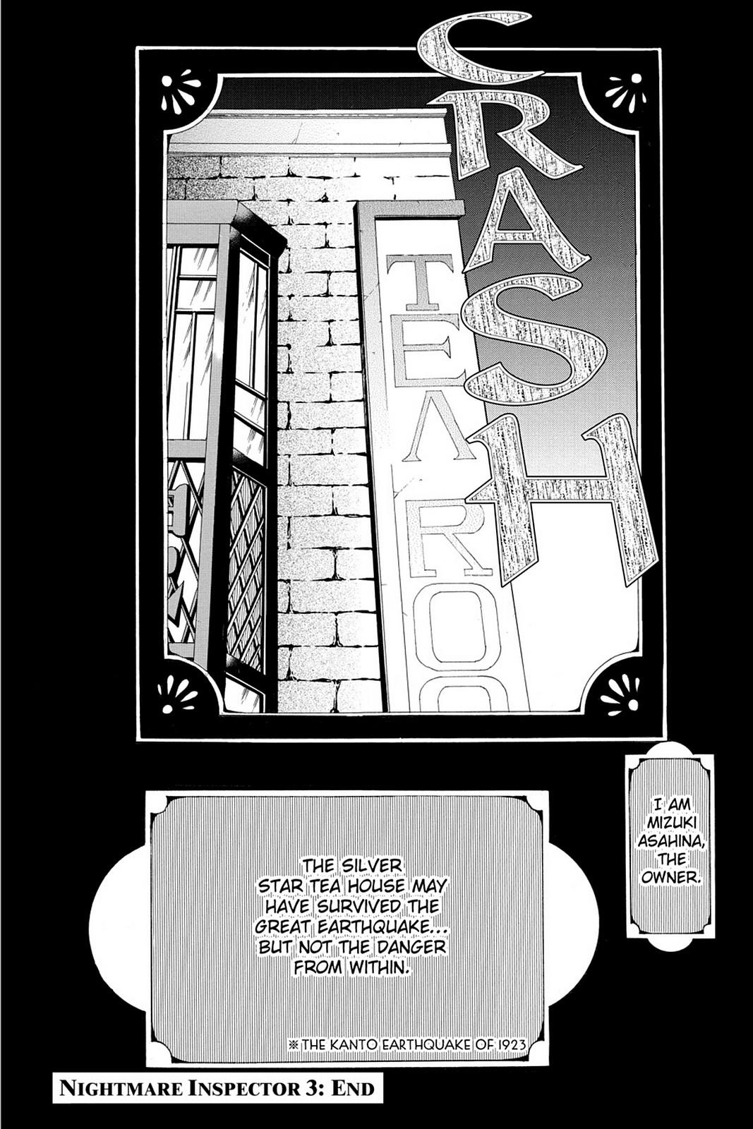 Read Yumekui Kenbun chapter 19 image 33 on Lezhin