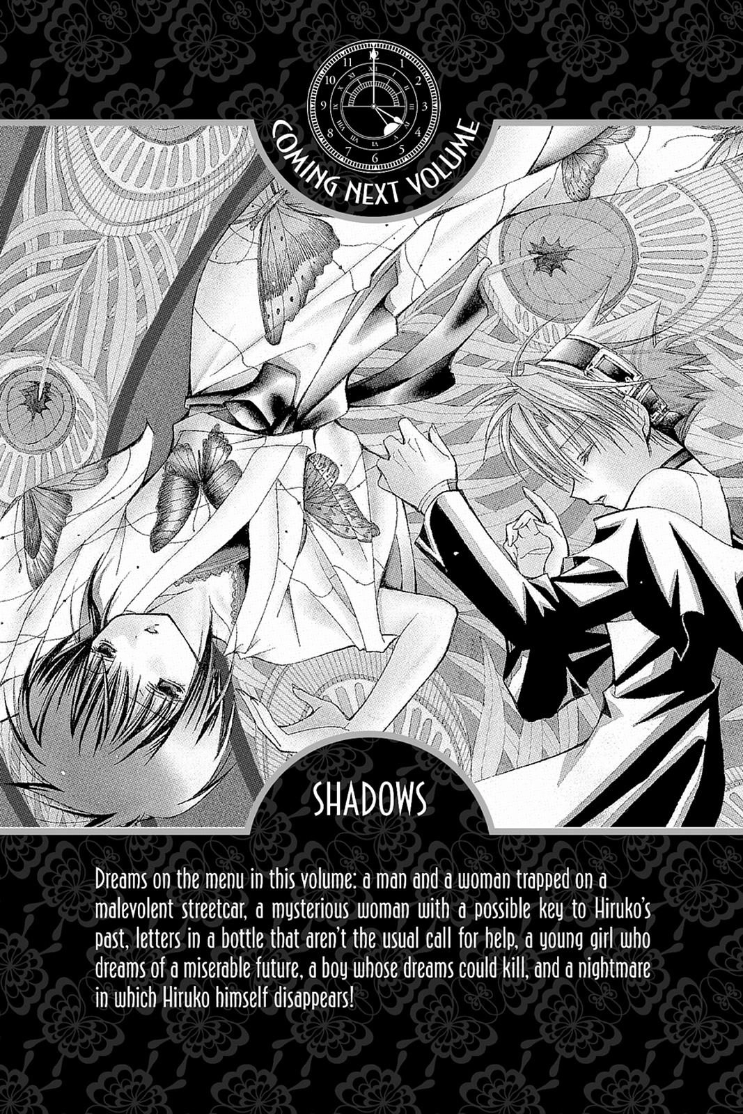 Read Yumekui Kenbun chapter 19 image 36 on Lezhin