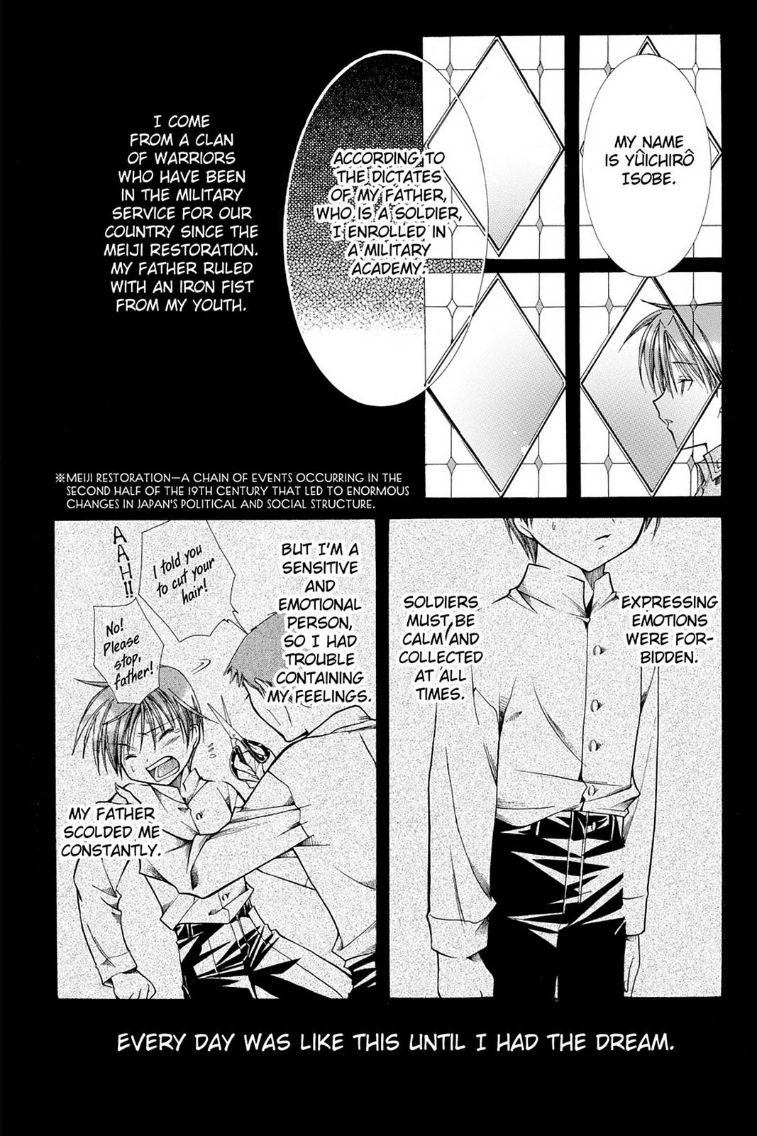 Read Yumekui Kenbun chapter 19 image 5 on Lezhin