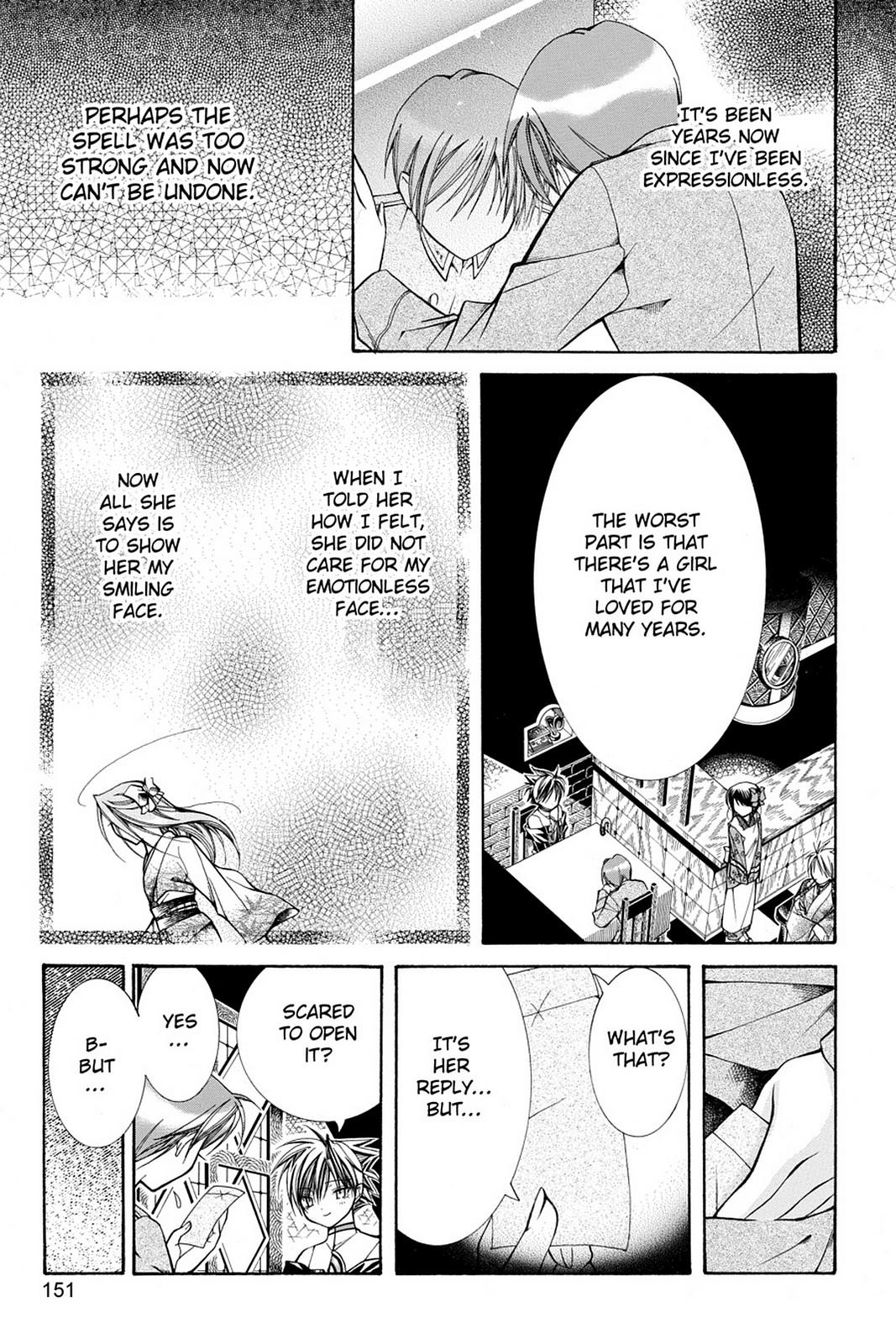 Read Yumekui Kenbun chapter 19 image 8 on Lezhin