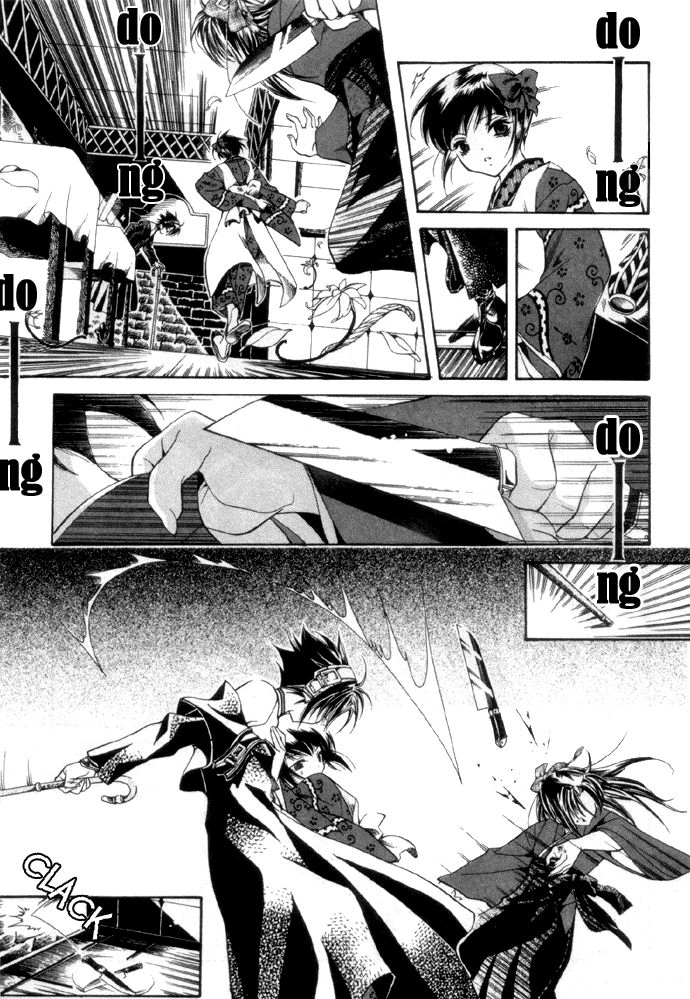 Read Yumekui Kenbun chapter 2 image 3 on Lezhin