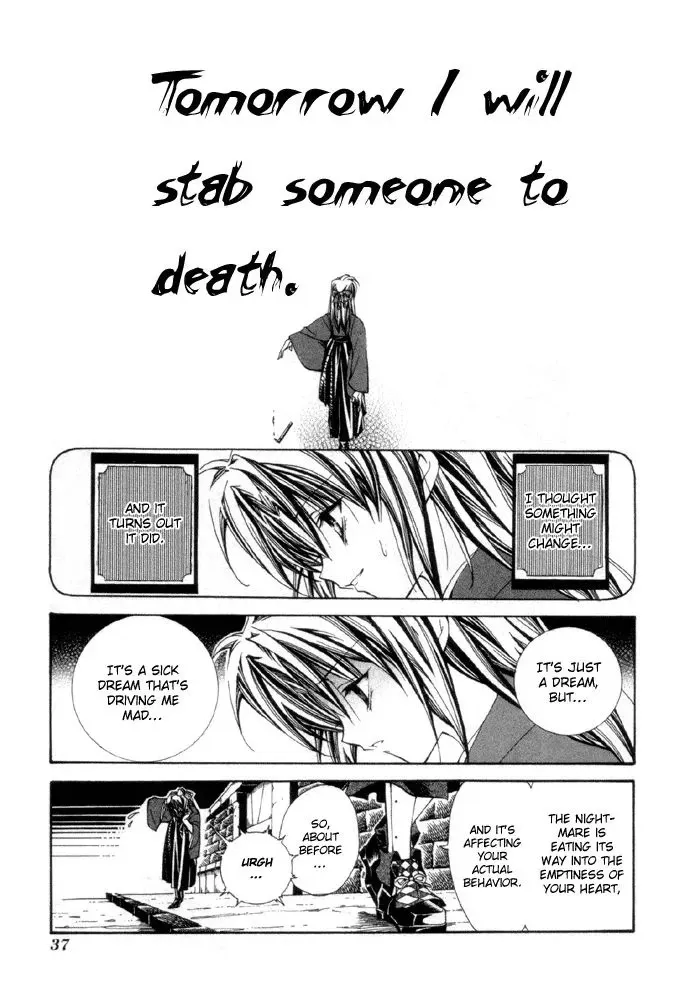 Read Yumekui Kenbun chapter 2 image 9 on Lezhin