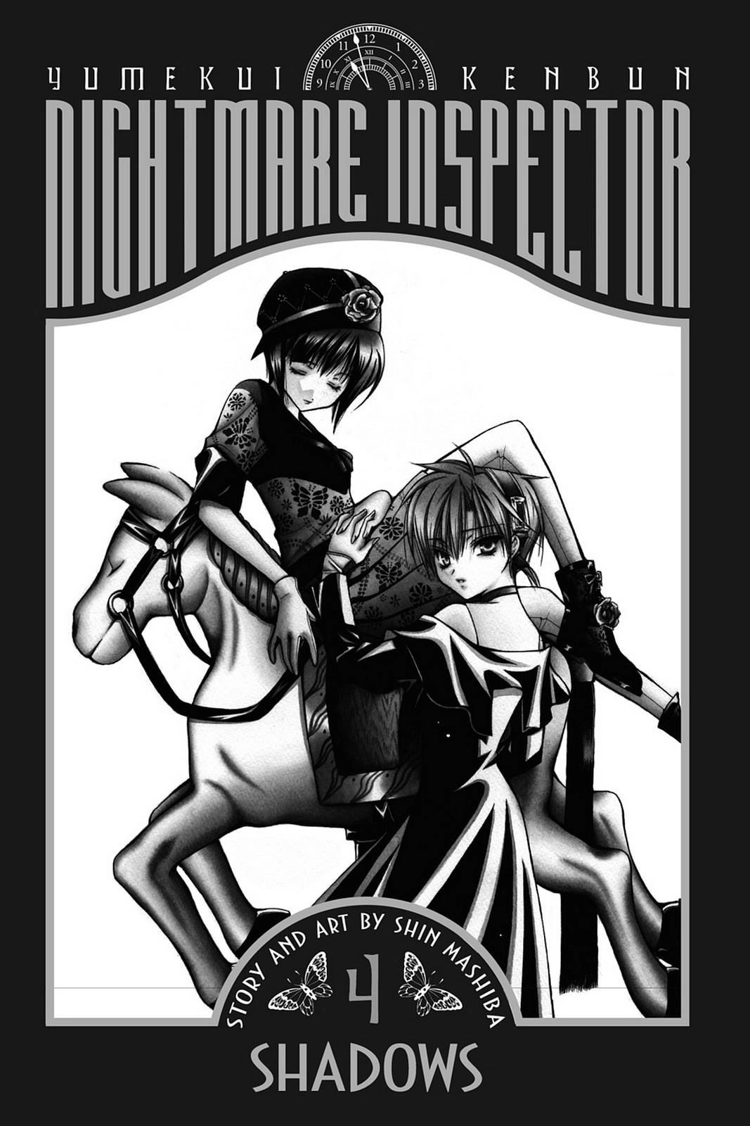 Read Yumekui Kenbun chapter 20 image 1 on Lezhin