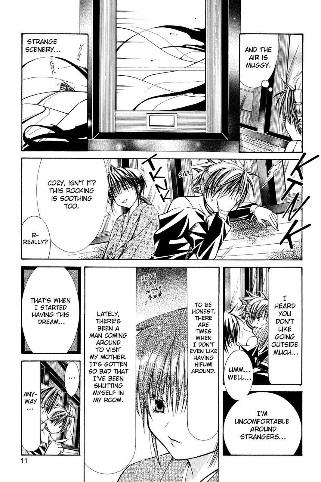 Read Yumekui Kenbun chapter 20 image 11 on Lezhin