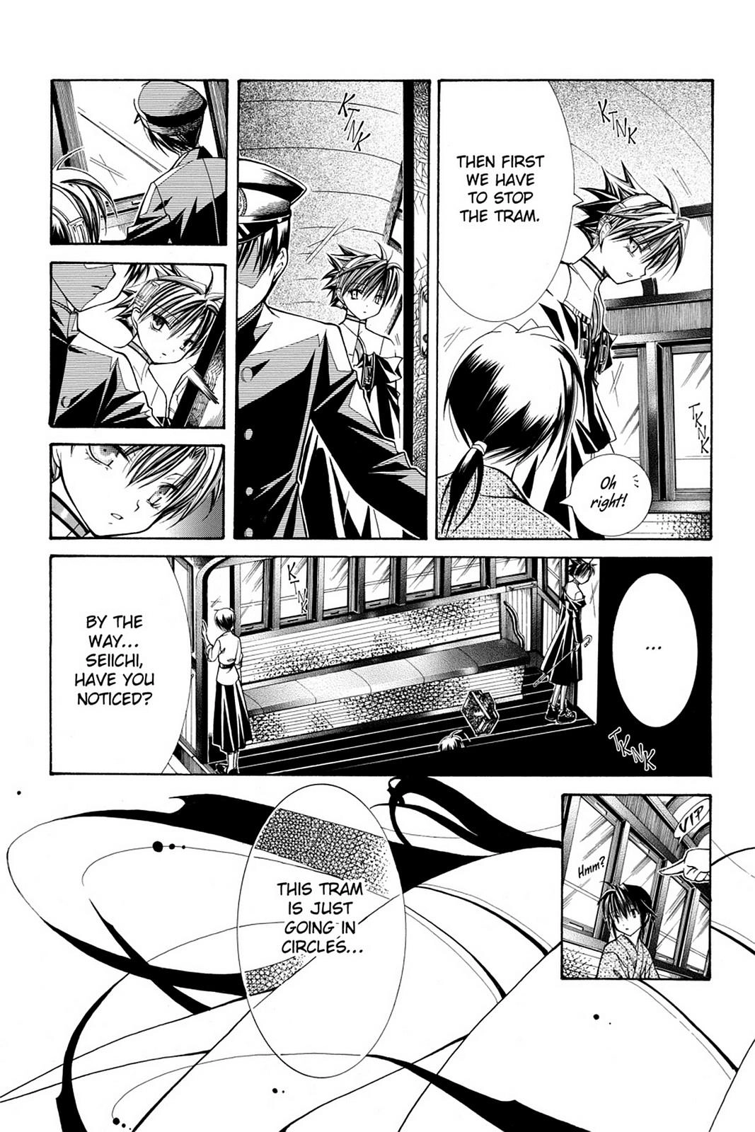 Read Yumekui Kenbun chapter 20 image 13 on Lezhin