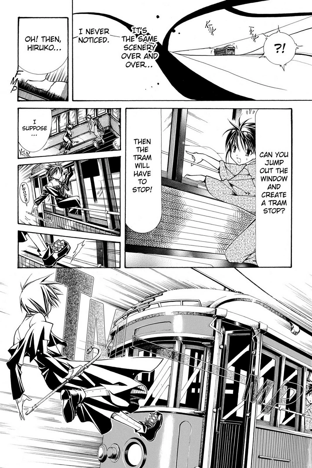 Read Yumekui Kenbun chapter 20 image 14 on Lezhin