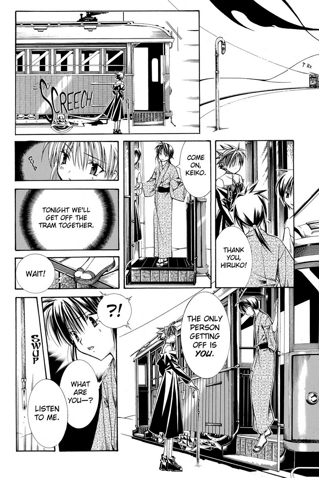 Read Yumekui Kenbun chapter 20 image 16 on Lezhin