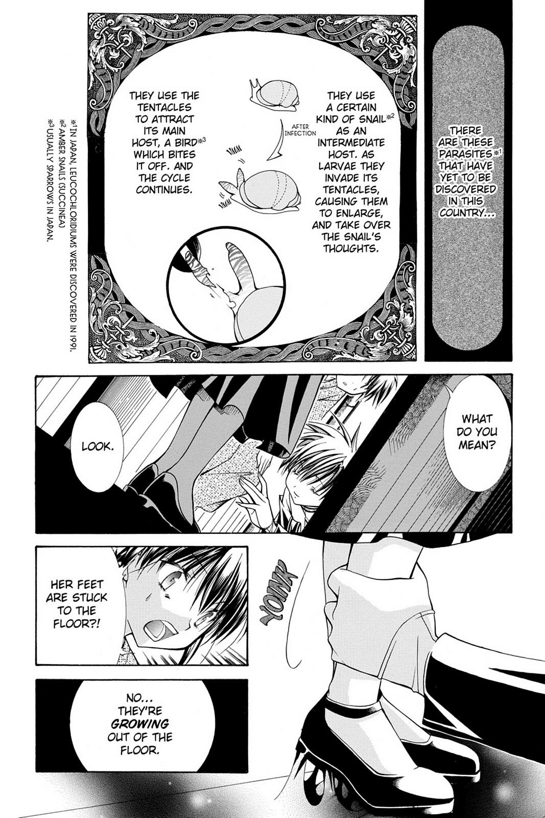 Read Yumekui Kenbun chapter 20 image 17 on Lezhin