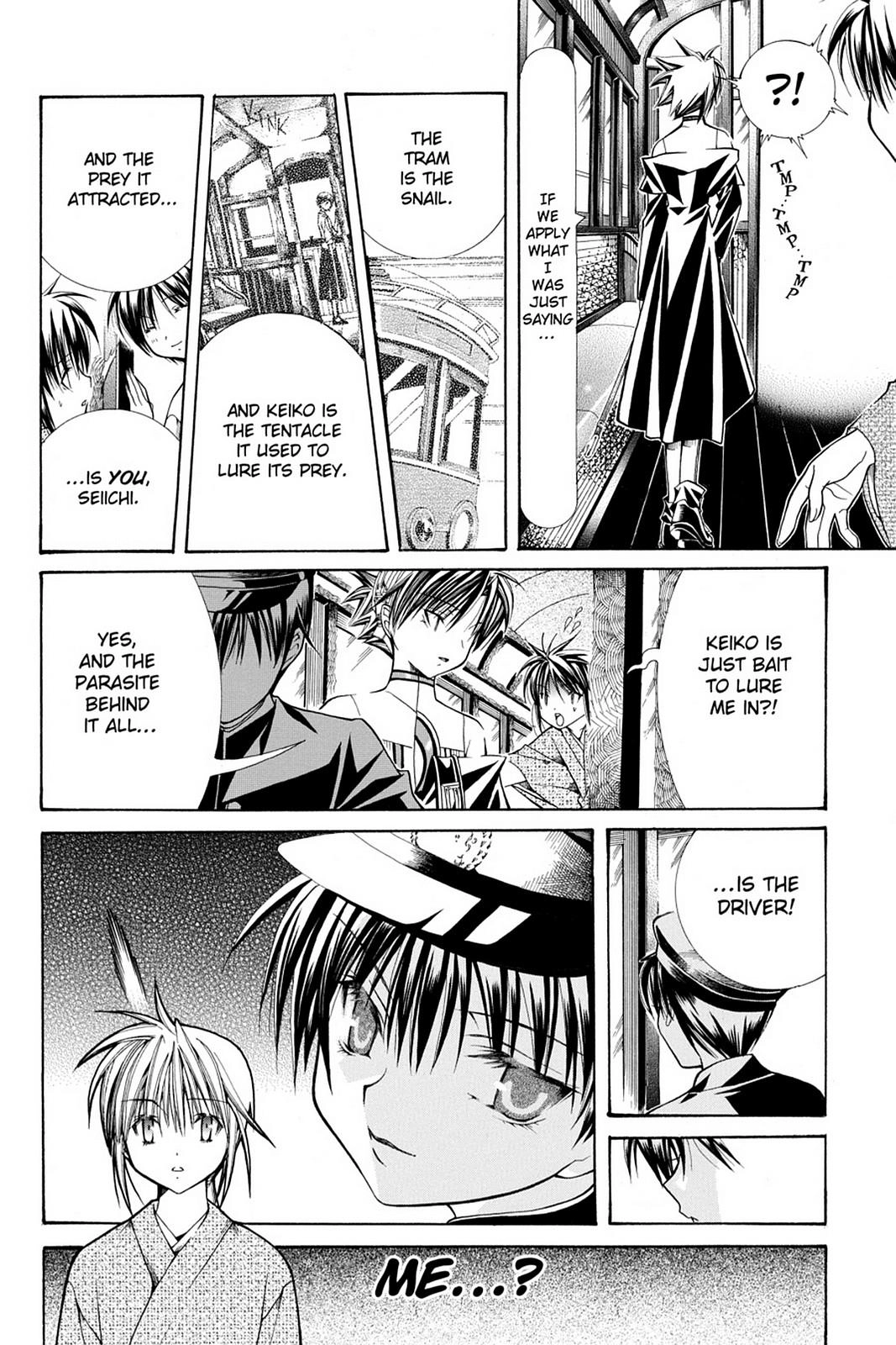 Read Yumekui Kenbun chapter 20 image 18 on Lezhin