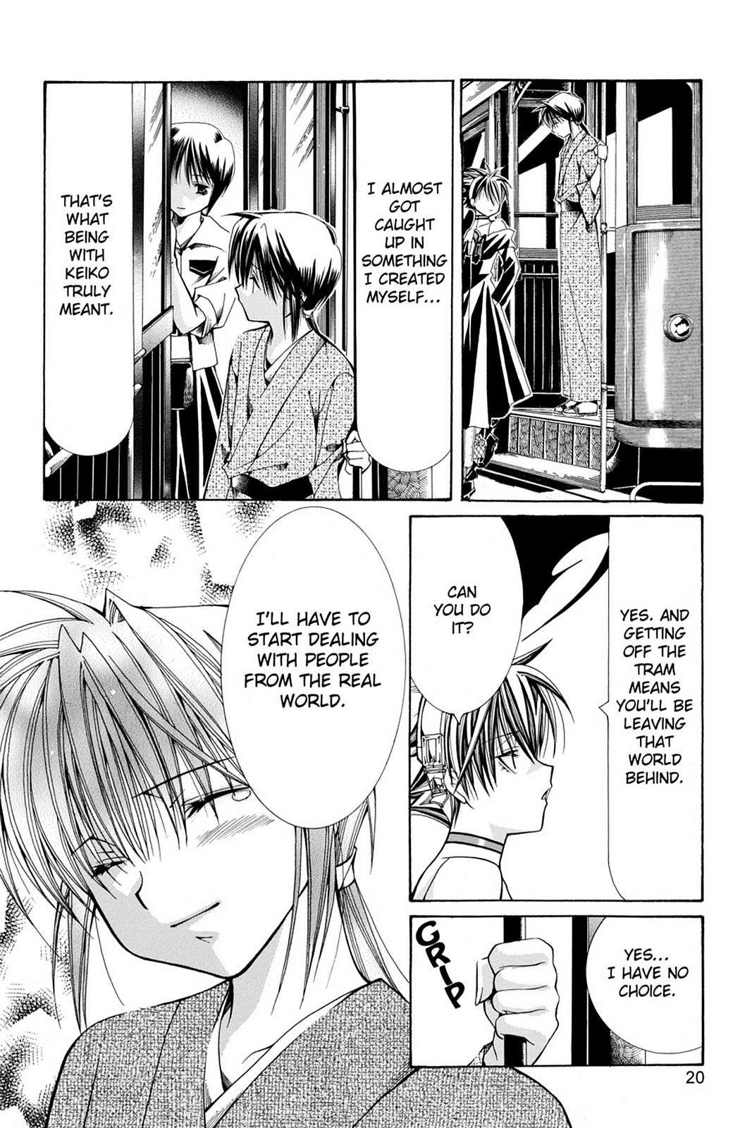 Read Yumekui Kenbun chapter 20 image 20 on Lezhin