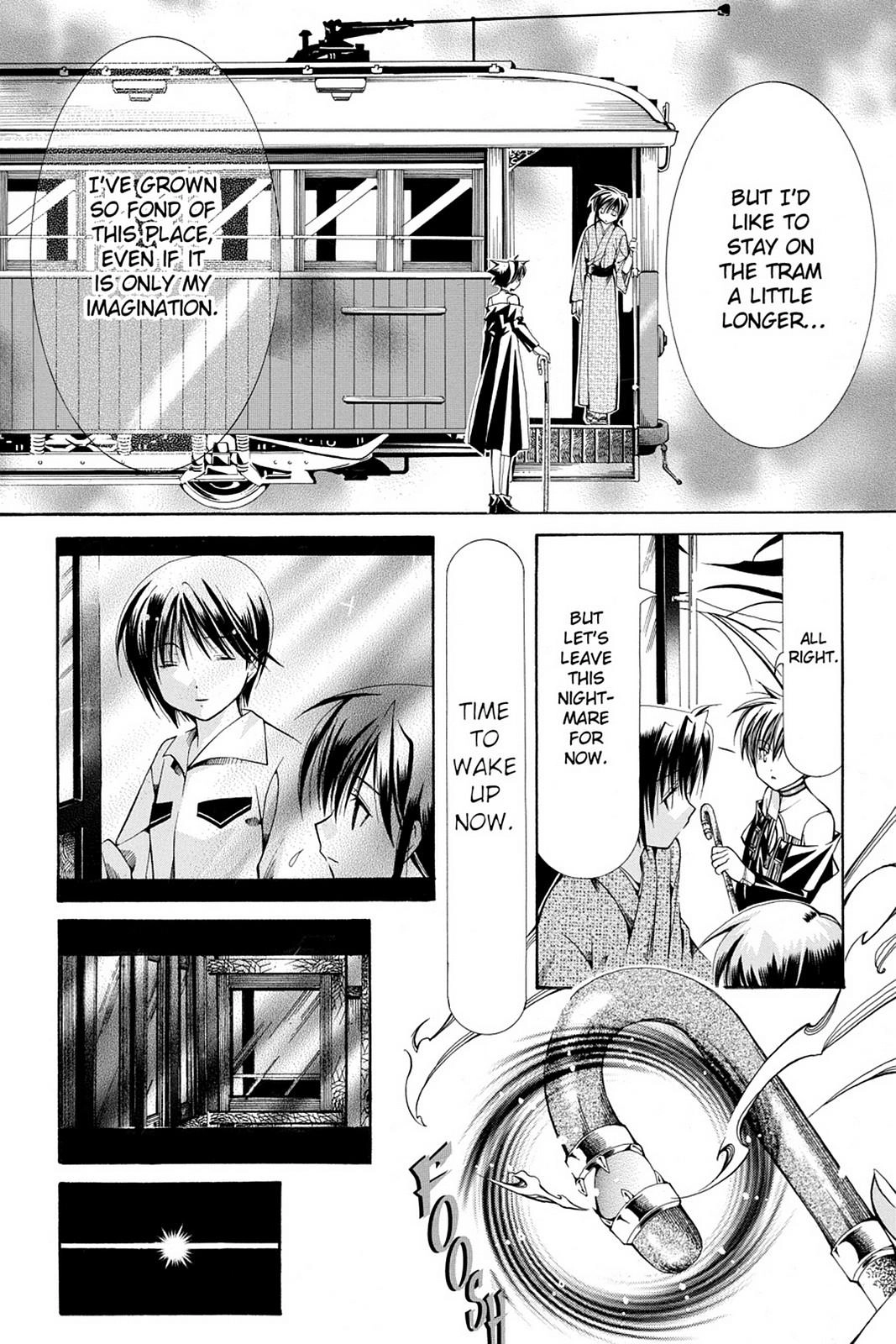Read Yumekui Kenbun chapter 20 image 21 on Lezhin