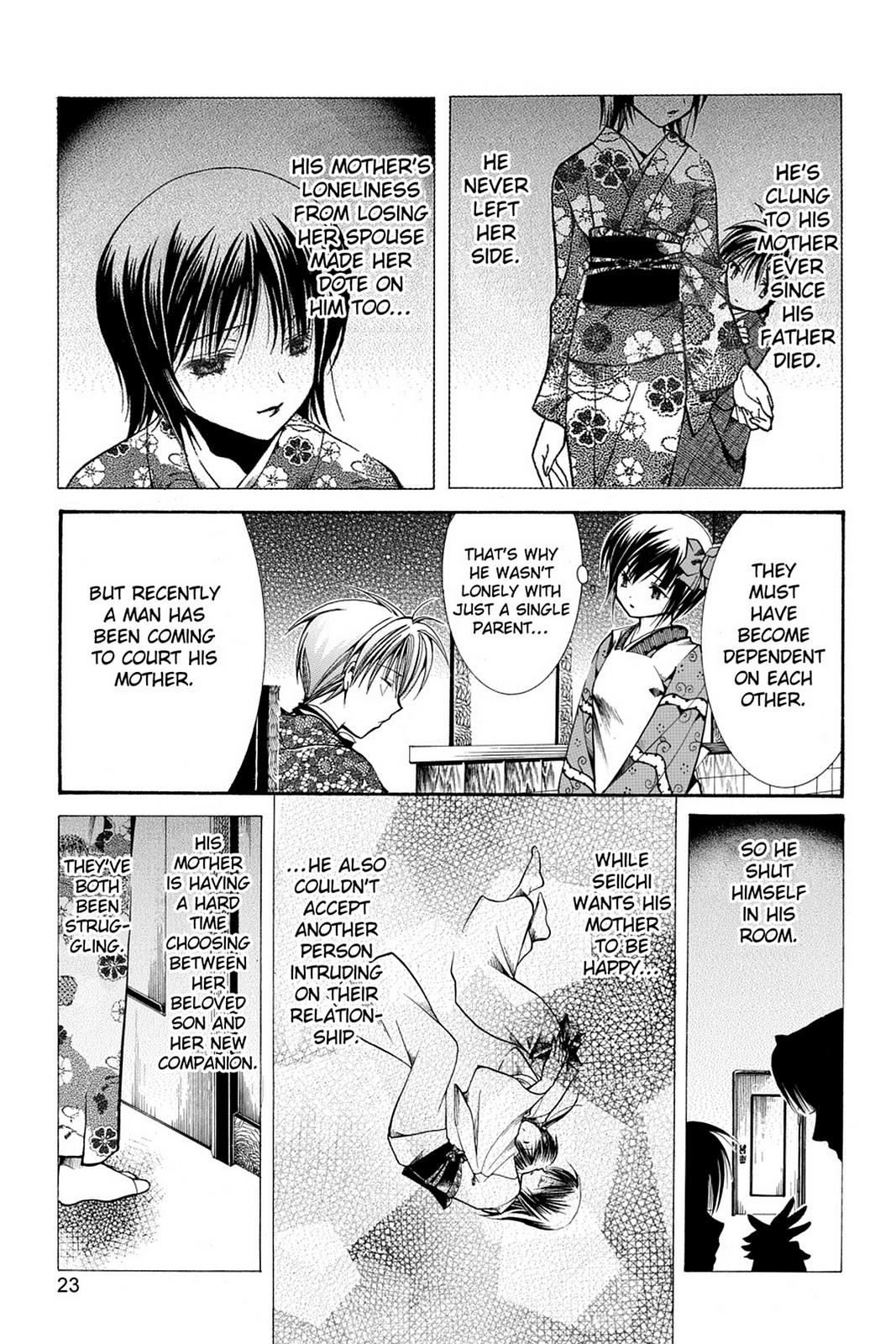 Read Yumekui Kenbun chapter 20 image 23 on Lezhin