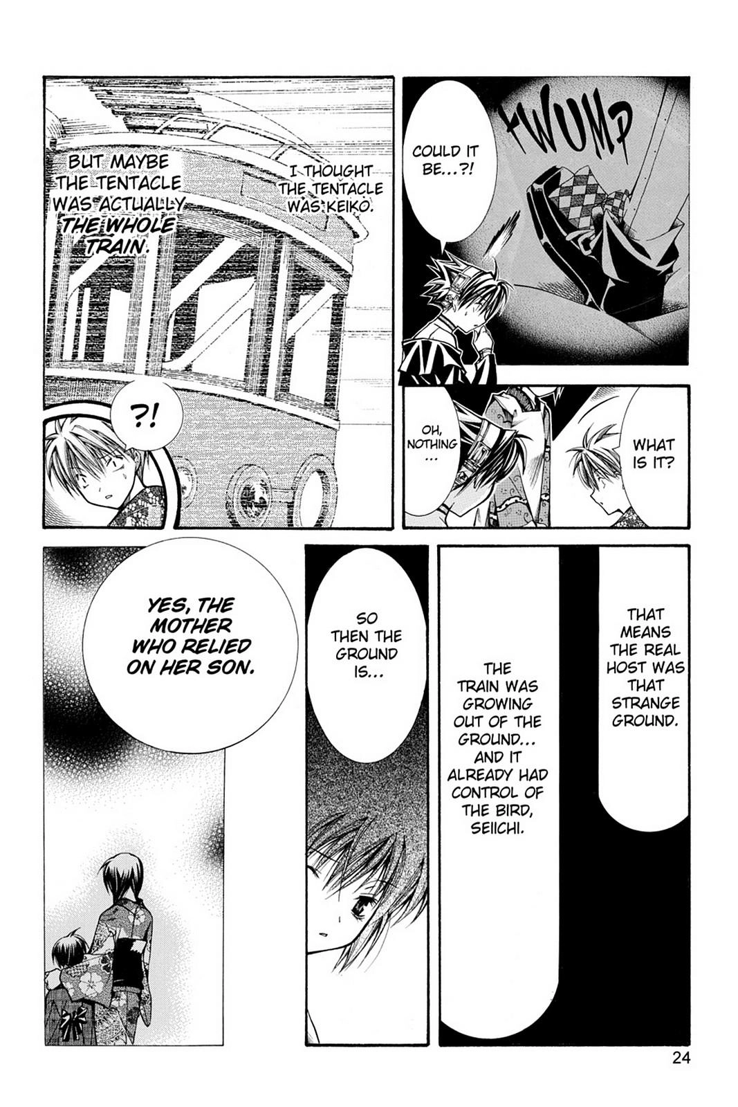 Read Yumekui Kenbun chapter 20 image 24 on Lezhin