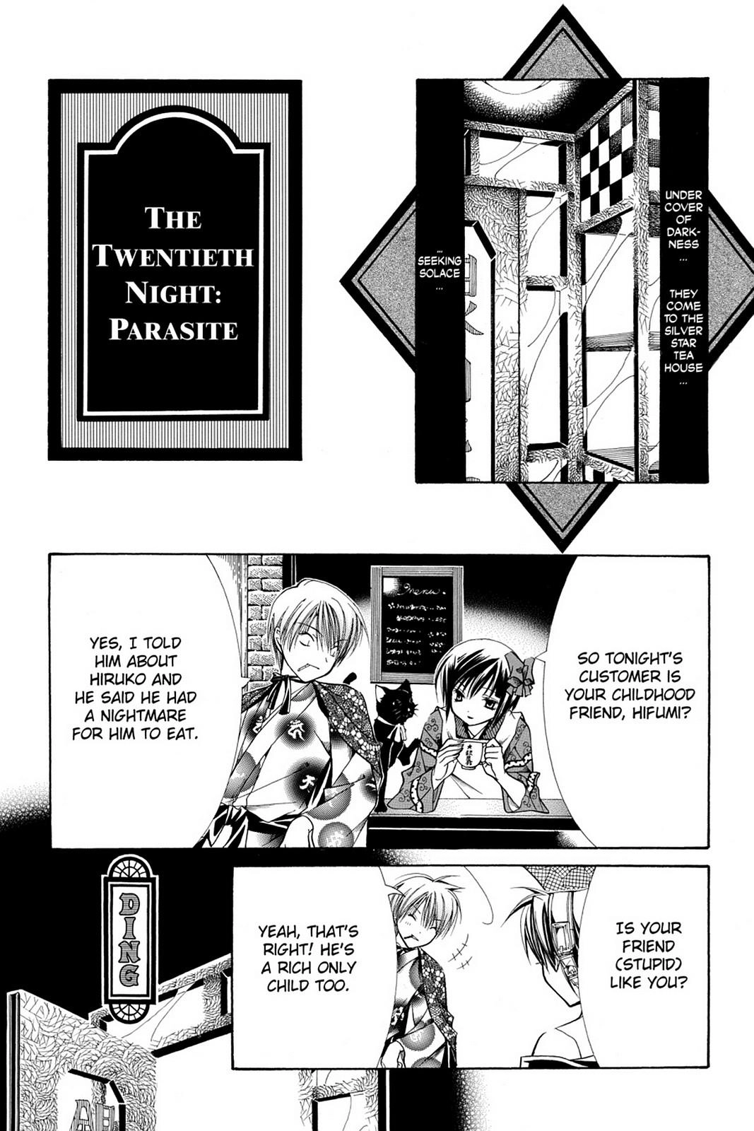Read Yumekui Kenbun chapter 20 image 3 on Lezhin