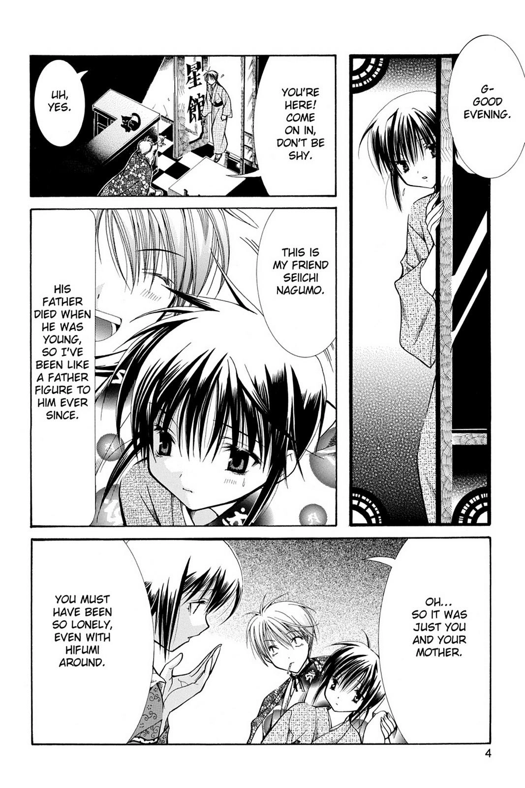 Read Yumekui Kenbun chapter 20 image 4 on Lezhin