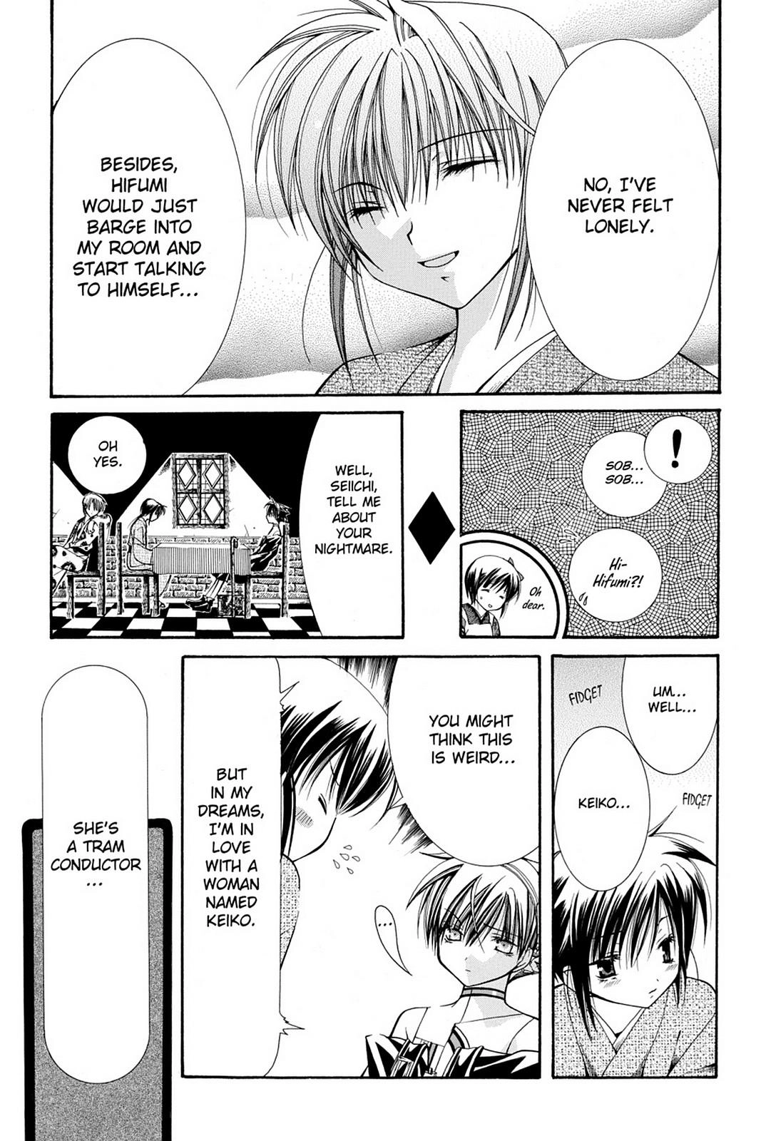 Read Yumekui Kenbun chapter 20 image 5 on Lezhin
