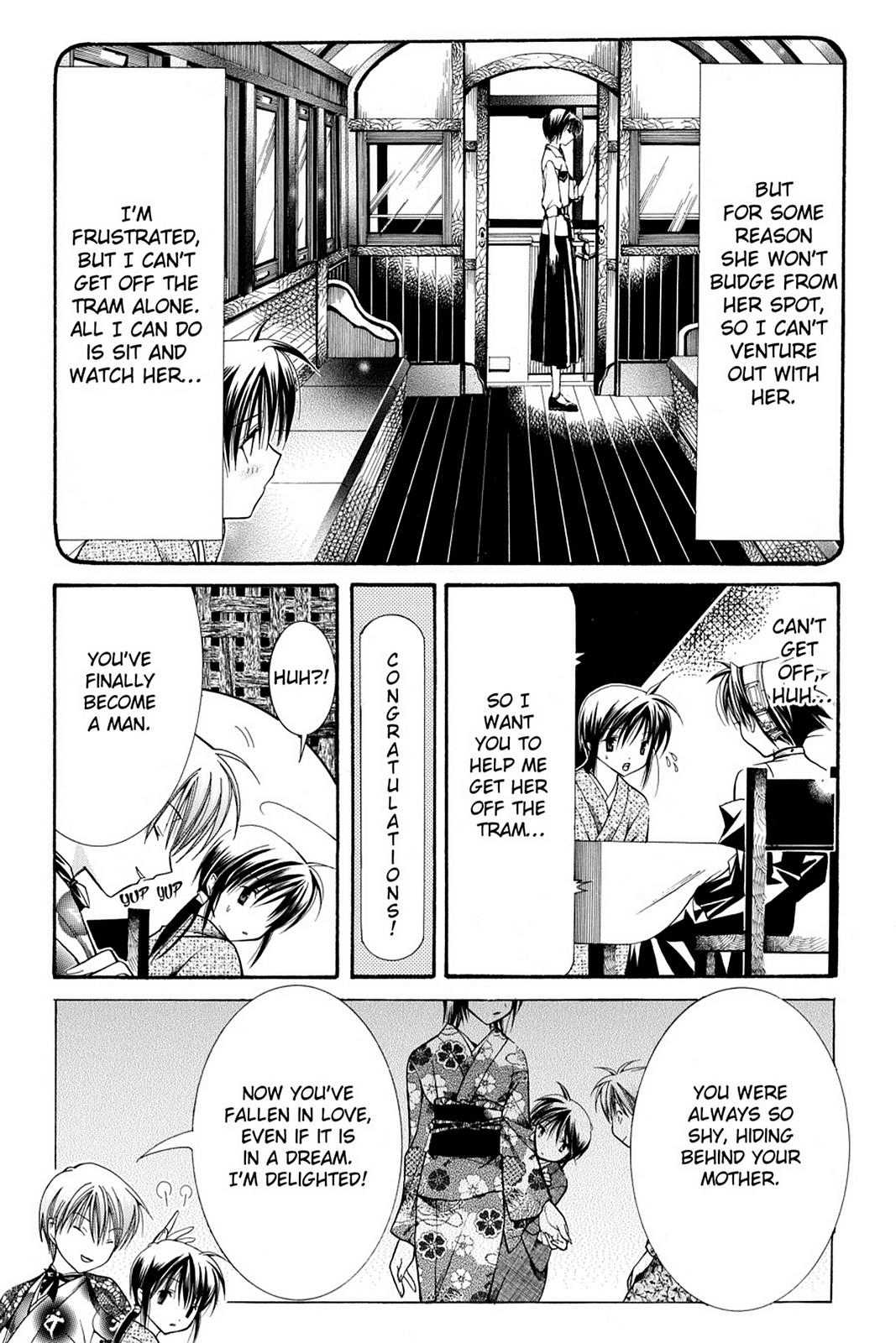Read Yumekui Kenbun chapter 20 image 6 on Lezhin