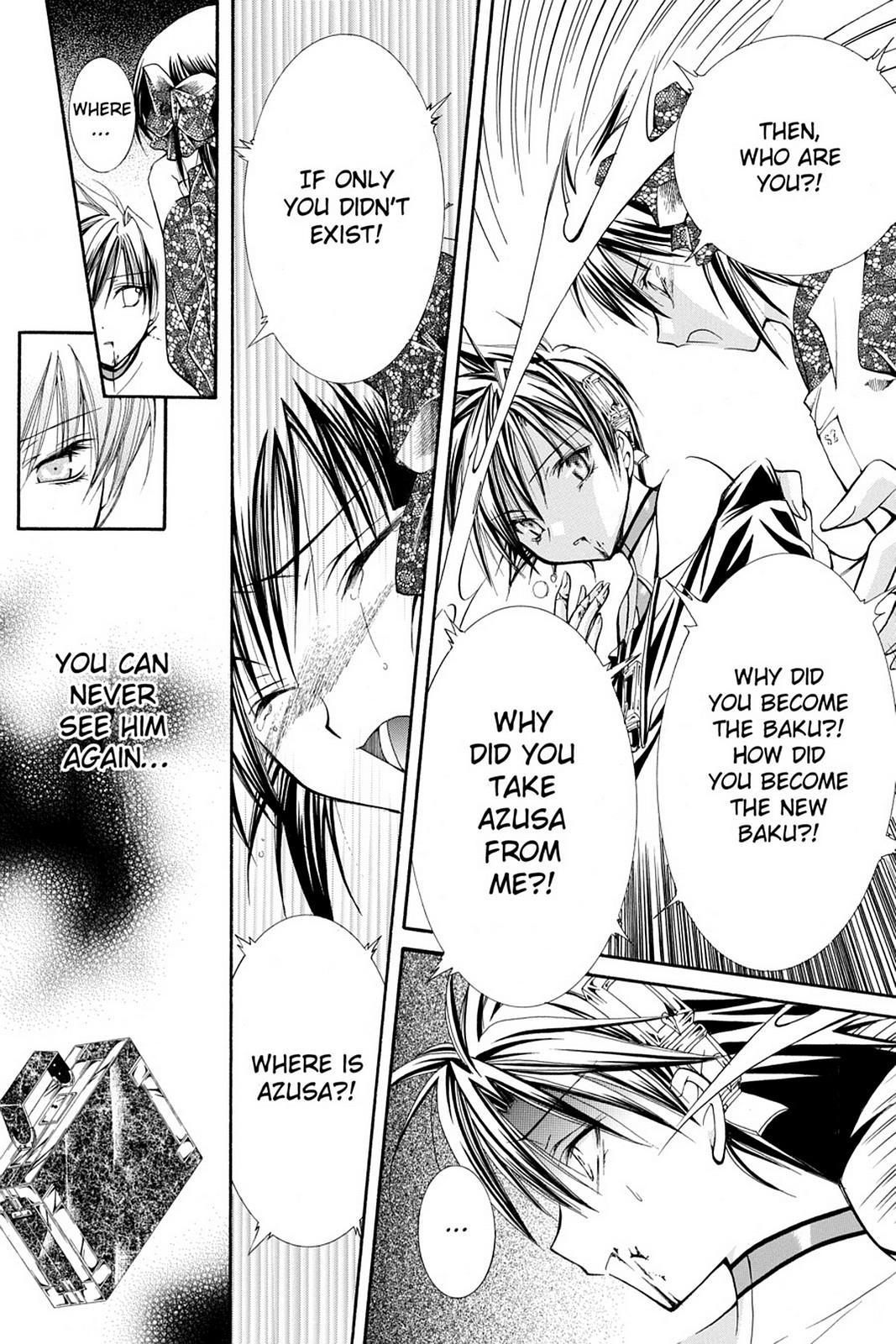 Read Yumekui Kenbun chapter 23 image 11 on Lezhin