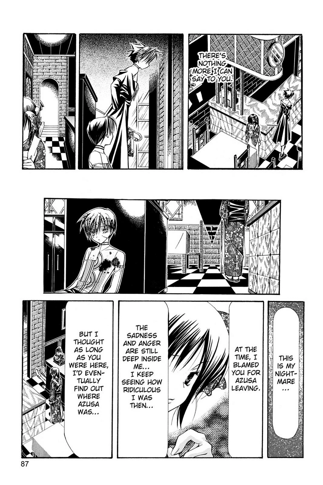 Read Yumekui Kenbun chapter 23 image 12 on Lezhin