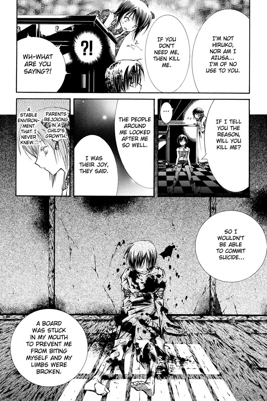 Read Yumekui Kenbun chapter 23 image 13 on Lezhin