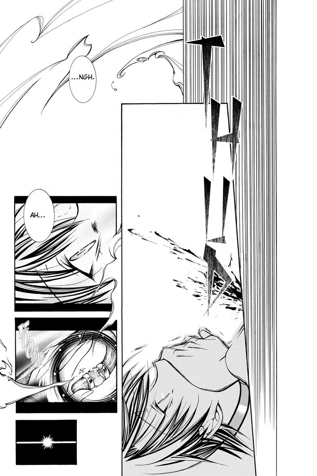 Read Yumekui Kenbun chapter 23 image 16 on Lezhin