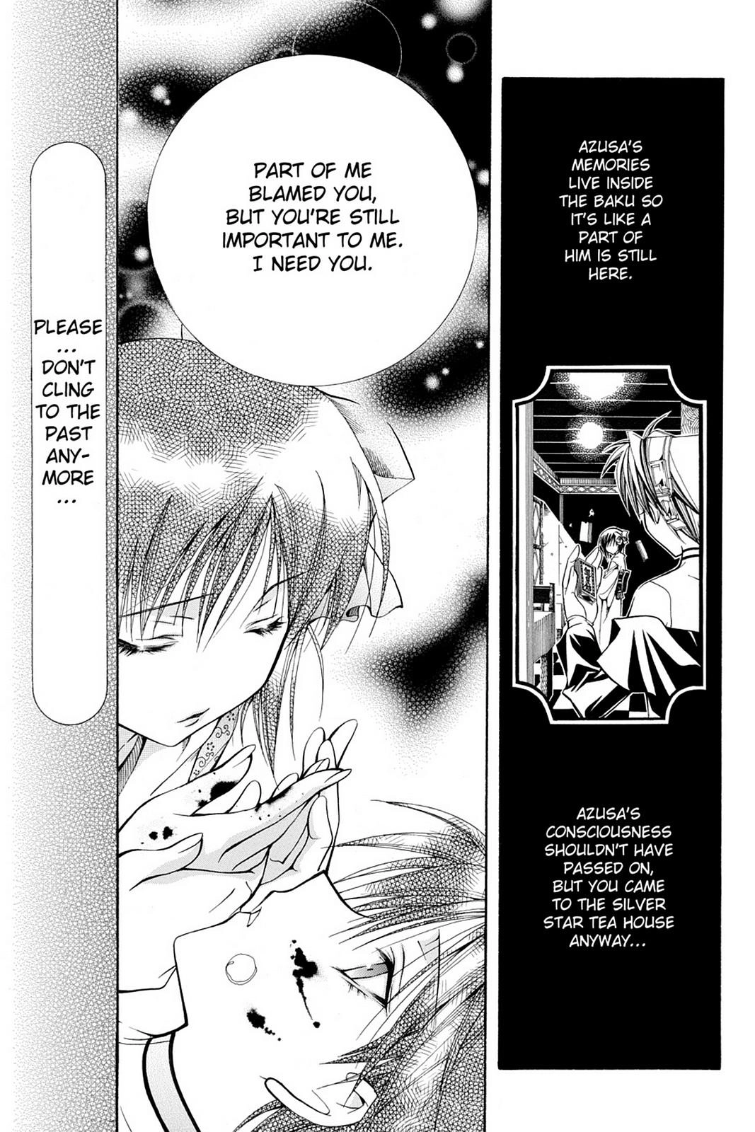 Read Yumekui Kenbun chapter 23 image 18 on Lezhin