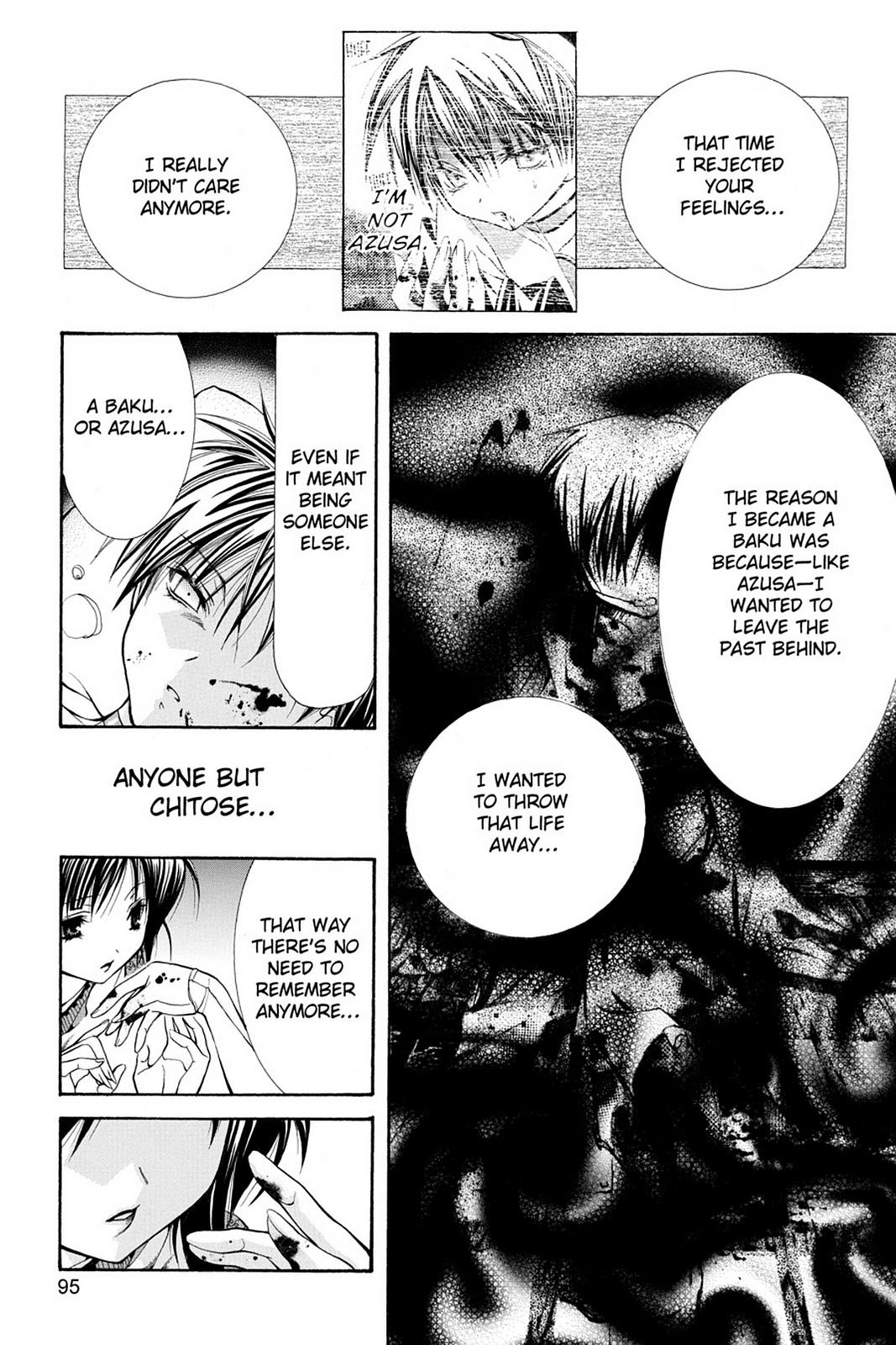 Read Yumekui Kenbun chapter 23 image 20 on Lezhin