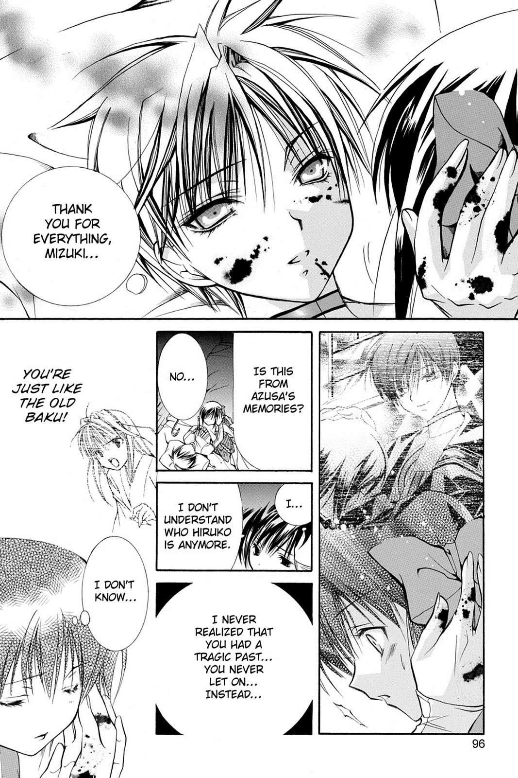 Read Yumekui Kenbun chapter 23 image 21 on Lezhin