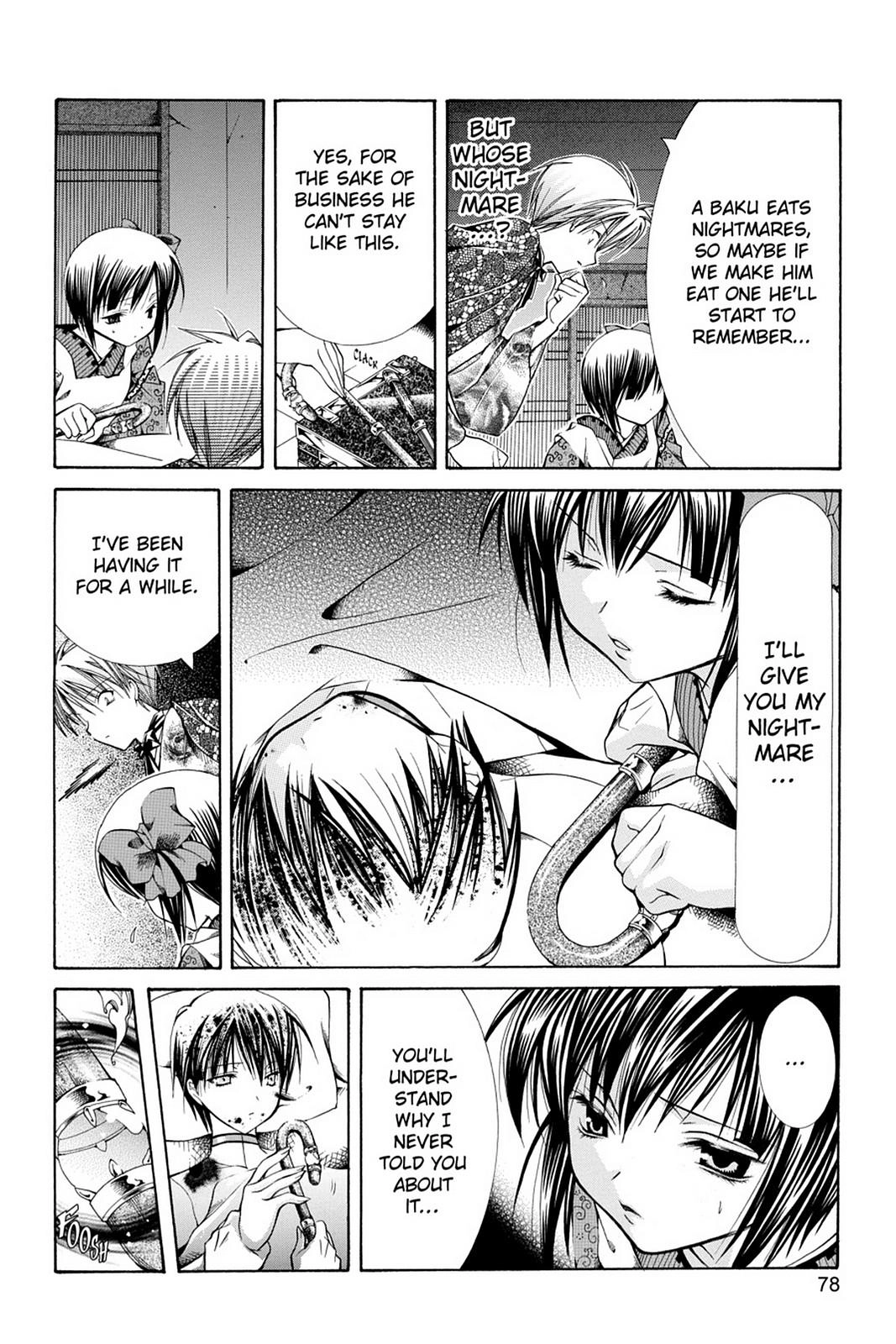 Read Yumekui Kenbun chapter 23 image 3 on Lezhin