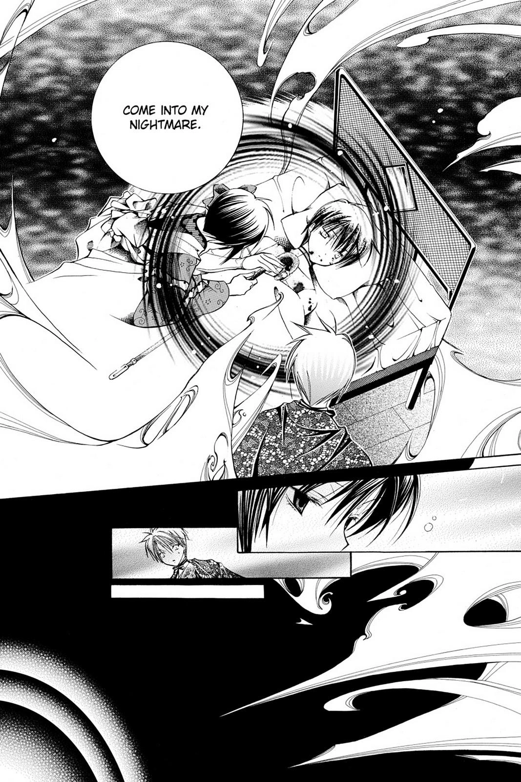 Read Yumekui Kenbun chapter 23 image 4 on Lezhin