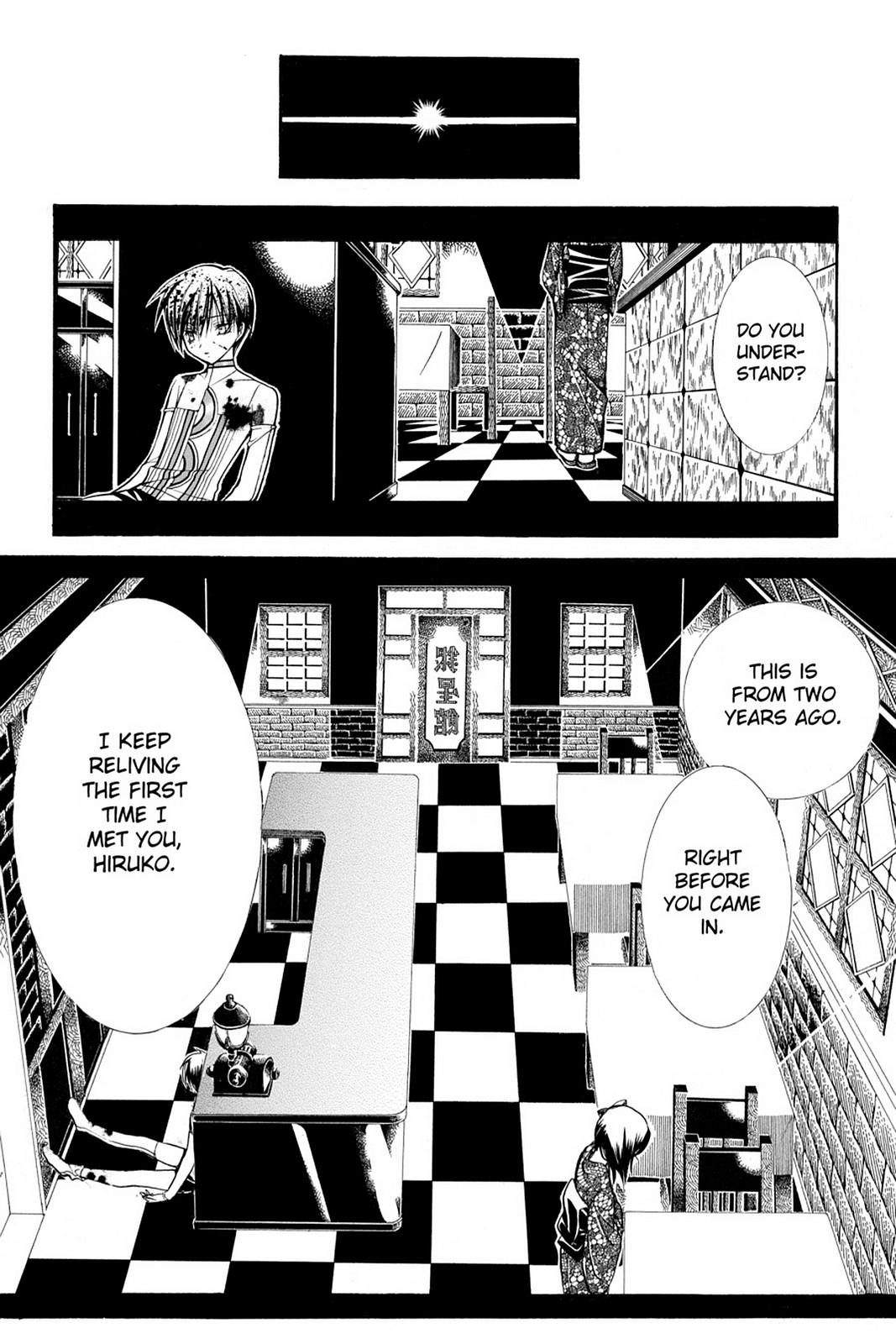 Read Yumekui Kenbun chapter 23 image 5 on Lezhin