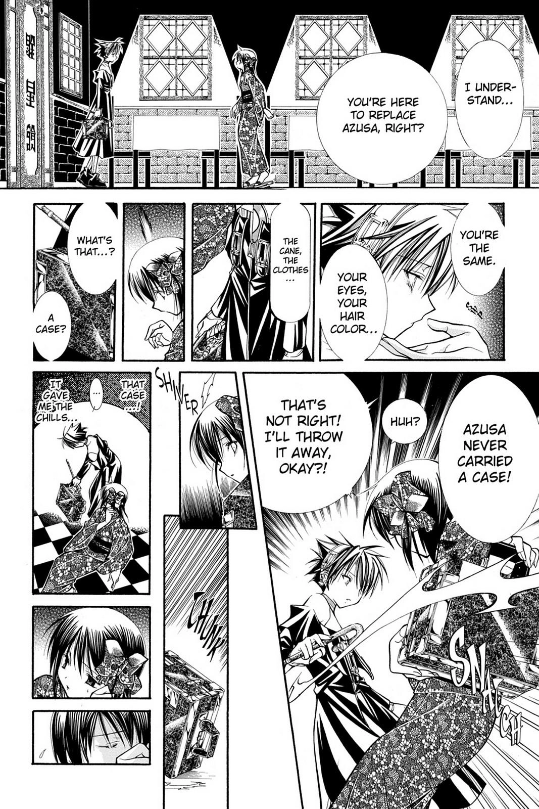 Read Yumekui Kenbun chapter 23 image 7 on Lezhin