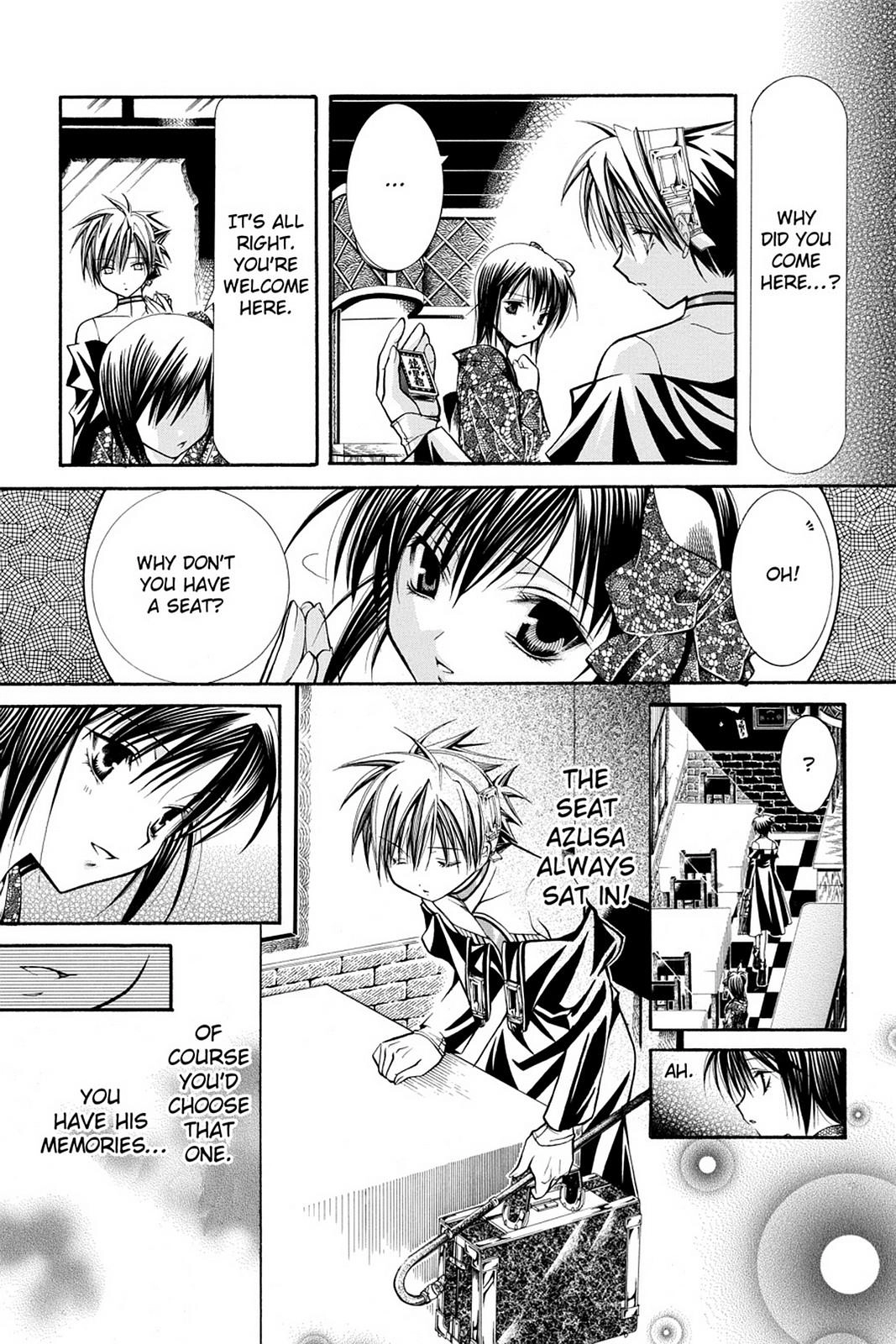 Read Yumekui Kenbun chapter 23 image 8 on Lezhin