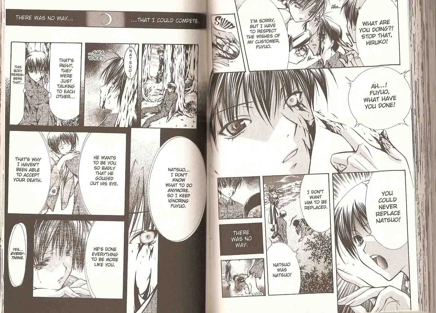 Read Yumekui Kenbun chapter 24 image 10 on Lezhin