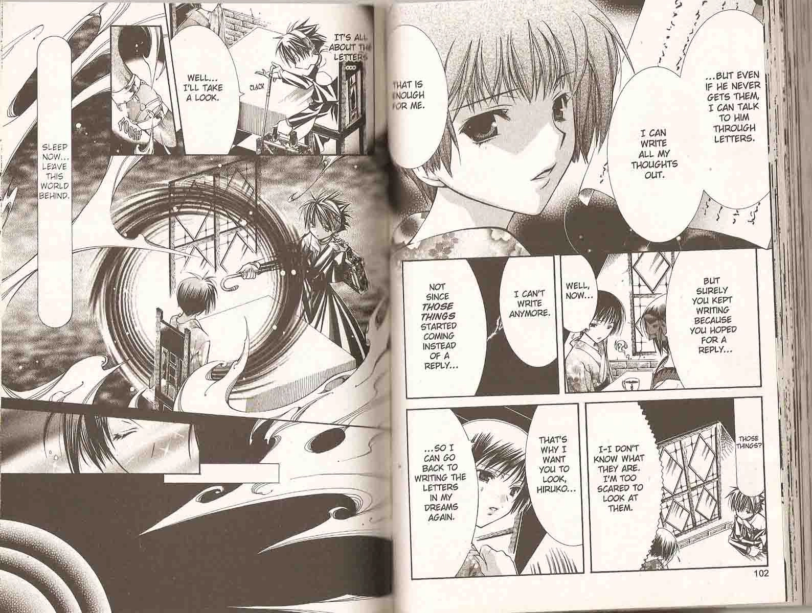 Read Yumekui Kenbun chapter 24 image 2 on Lezhin