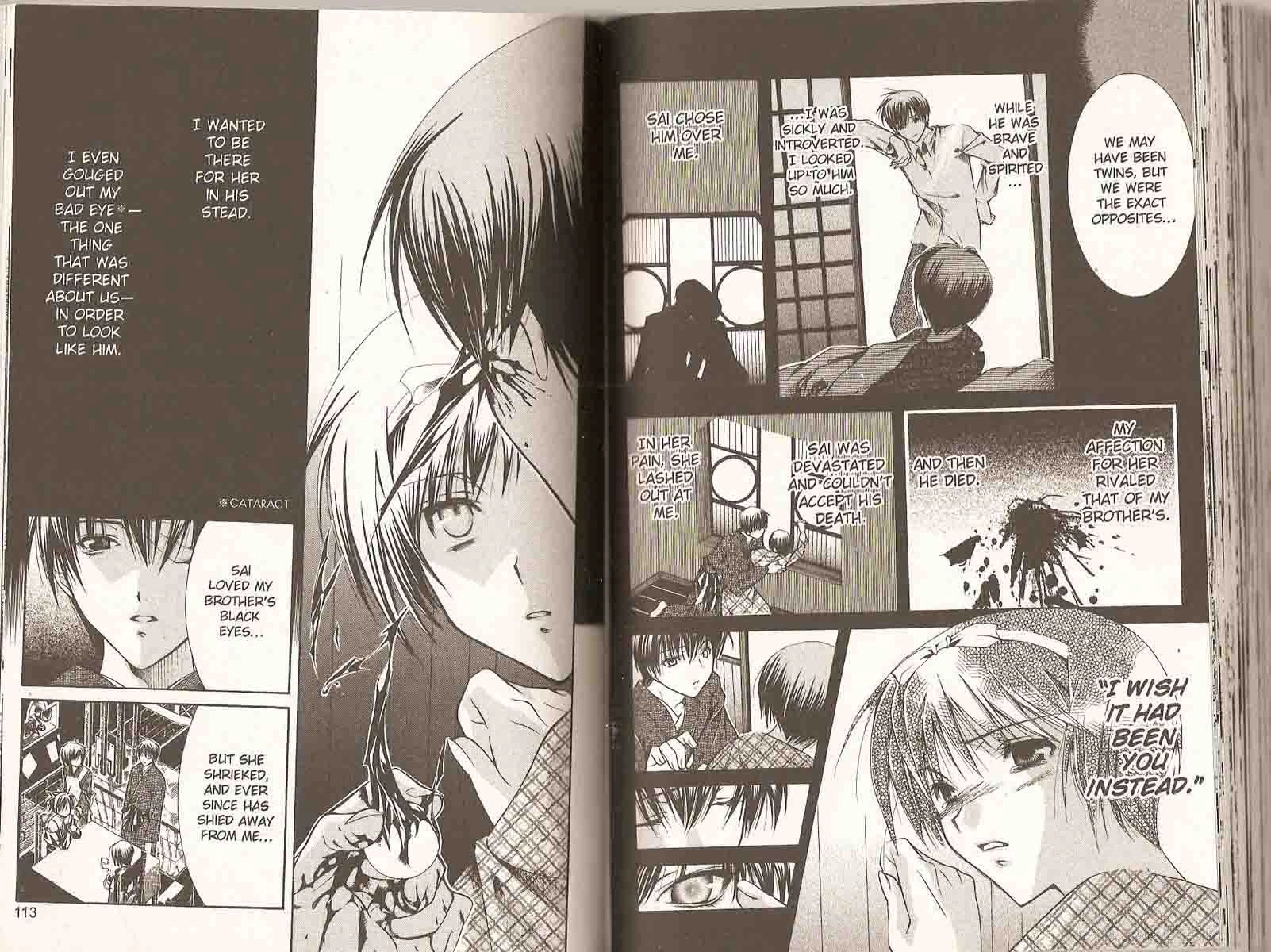Read Yumekui Kenbun chapter 24 image 7 on Lezhin