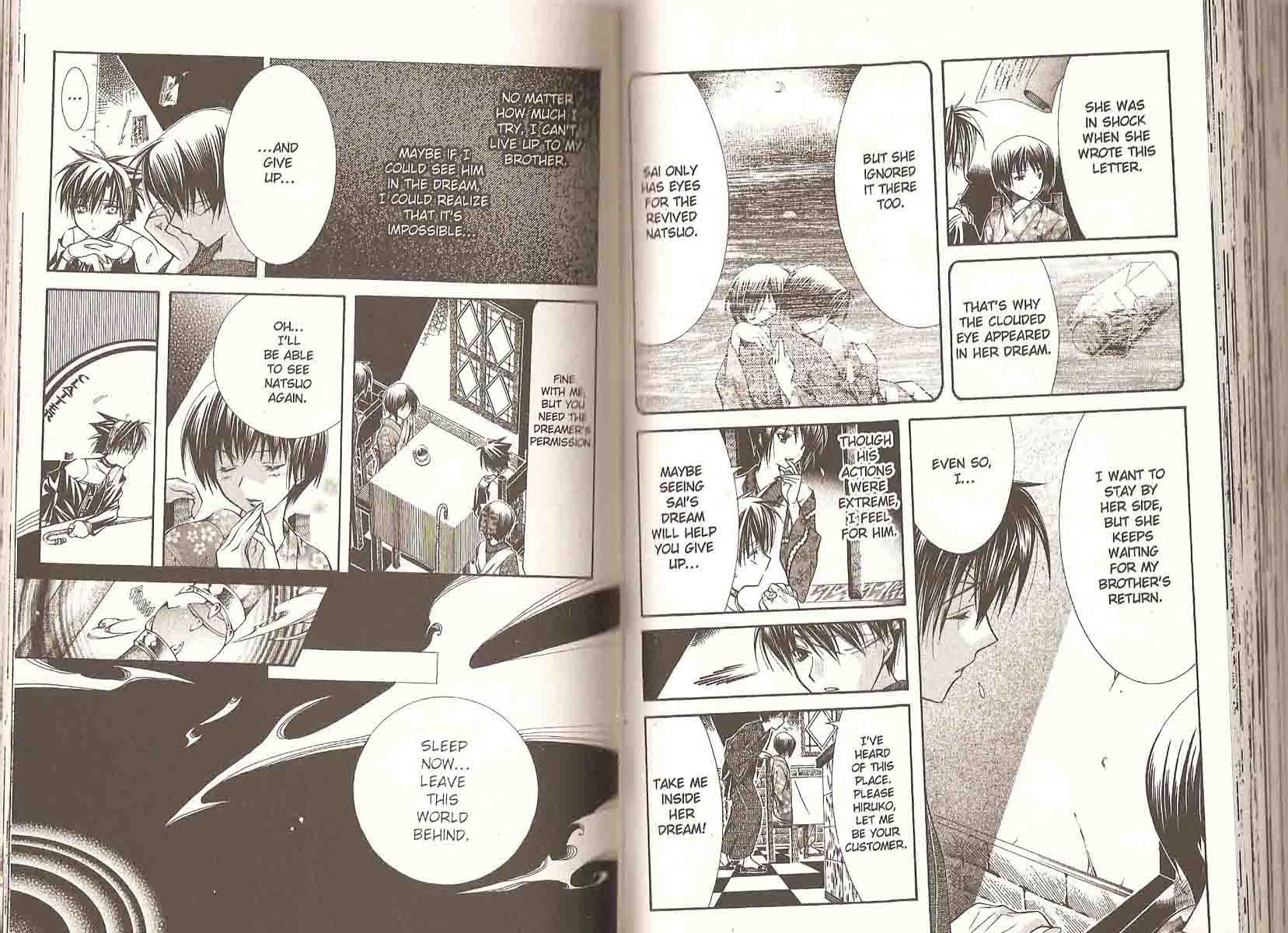 Read Yumekui Kenbun chapter 24 image 8 on Lezhin