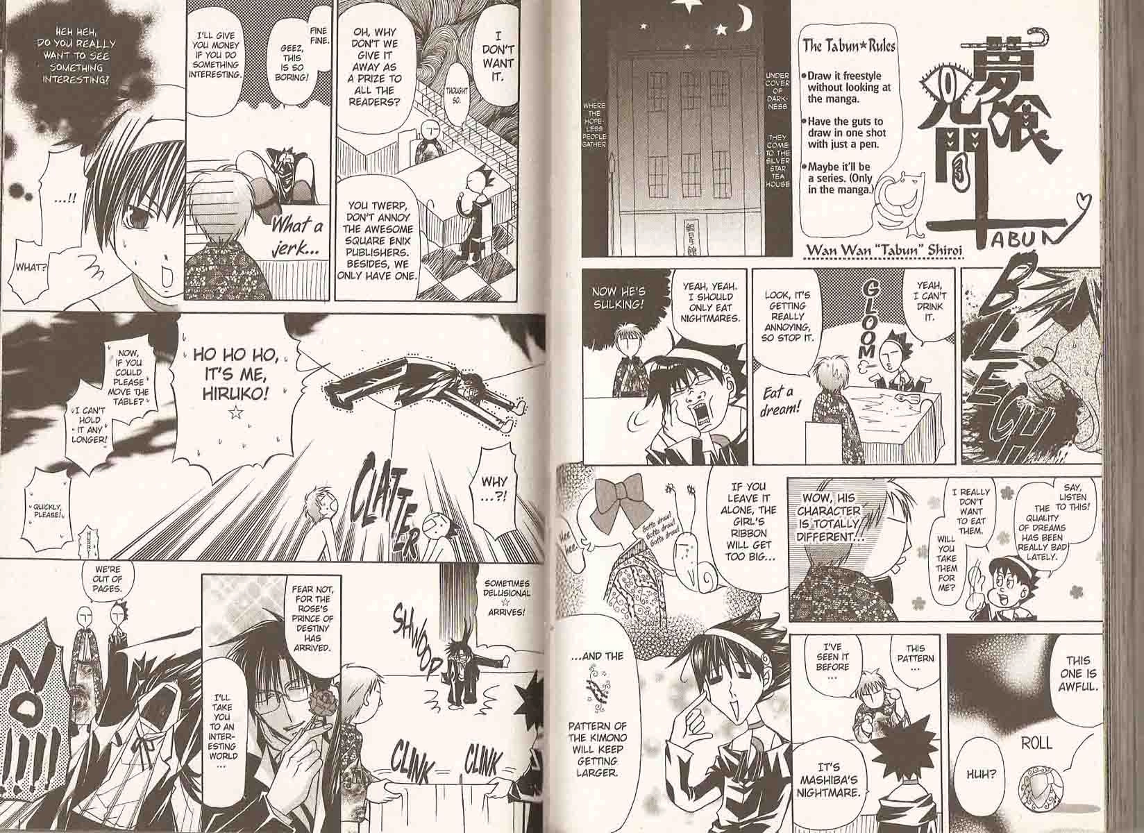 Read Yumekui Kenbun chapter 26.5 image 3 on Lezhin