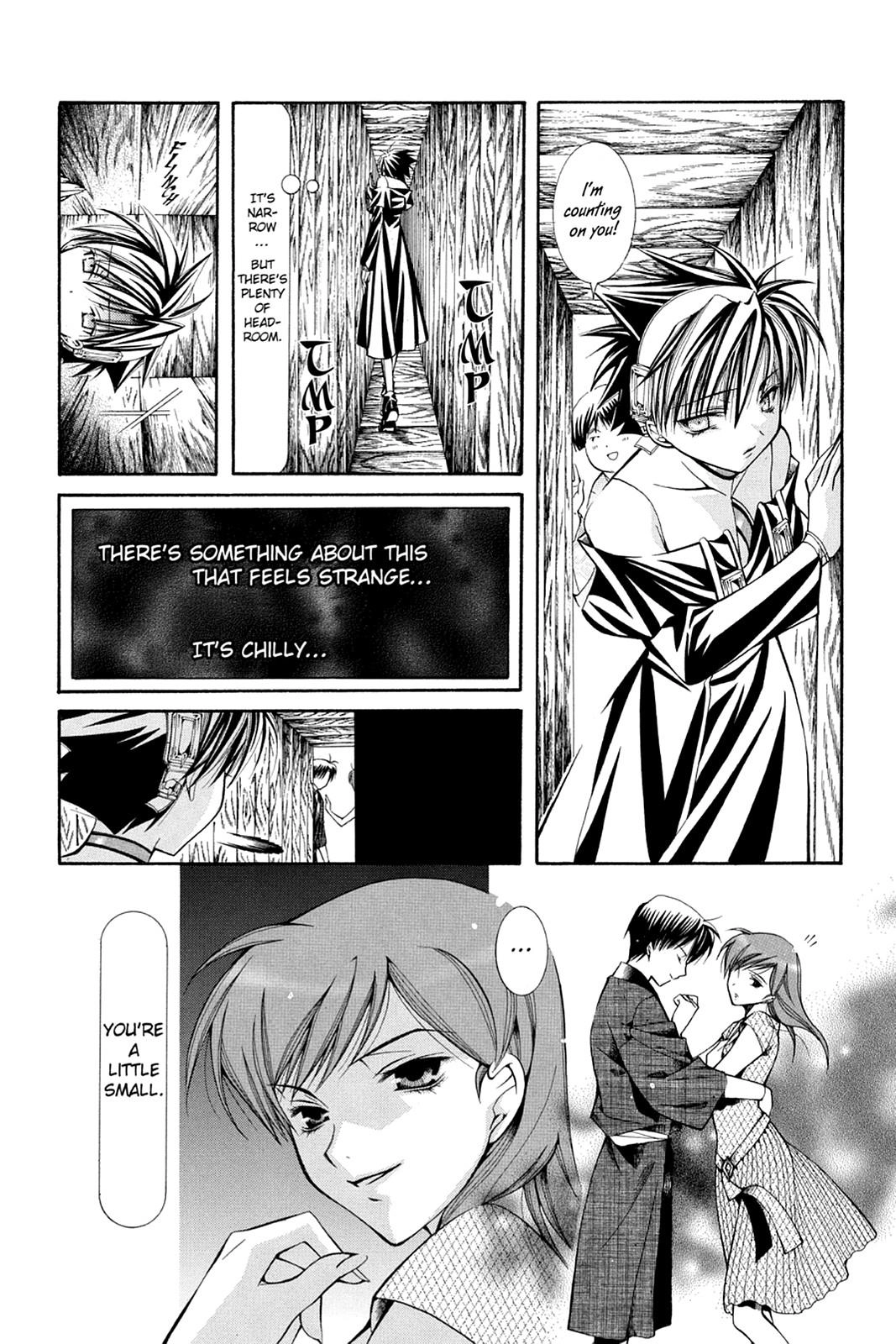Read Yumekui Kenbun chapter 27 image 10 on Lezhin