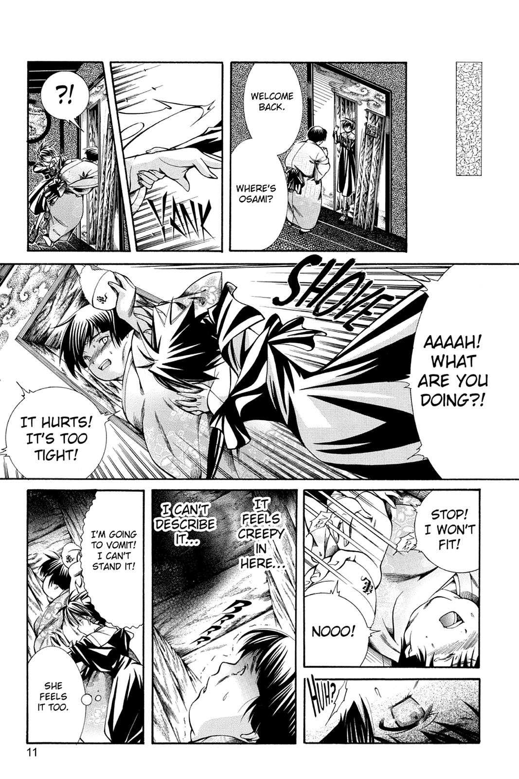 Read Yumekui Kenbun chapter 27 image 11 on Lezhin
