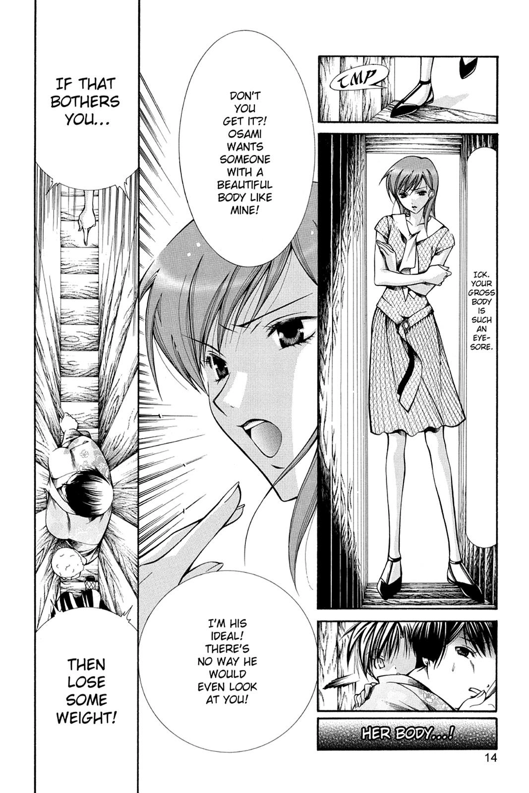Read Yumekui Kenbun chapter 27 image 14 on Lezhin