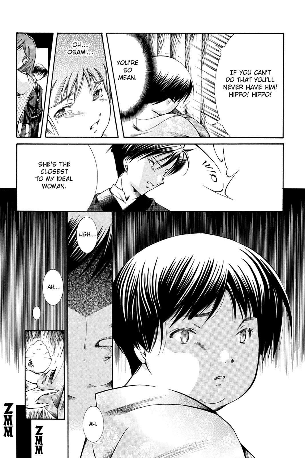 Read Yumekui Kenbun chapter 27 image 15 on Lezhin