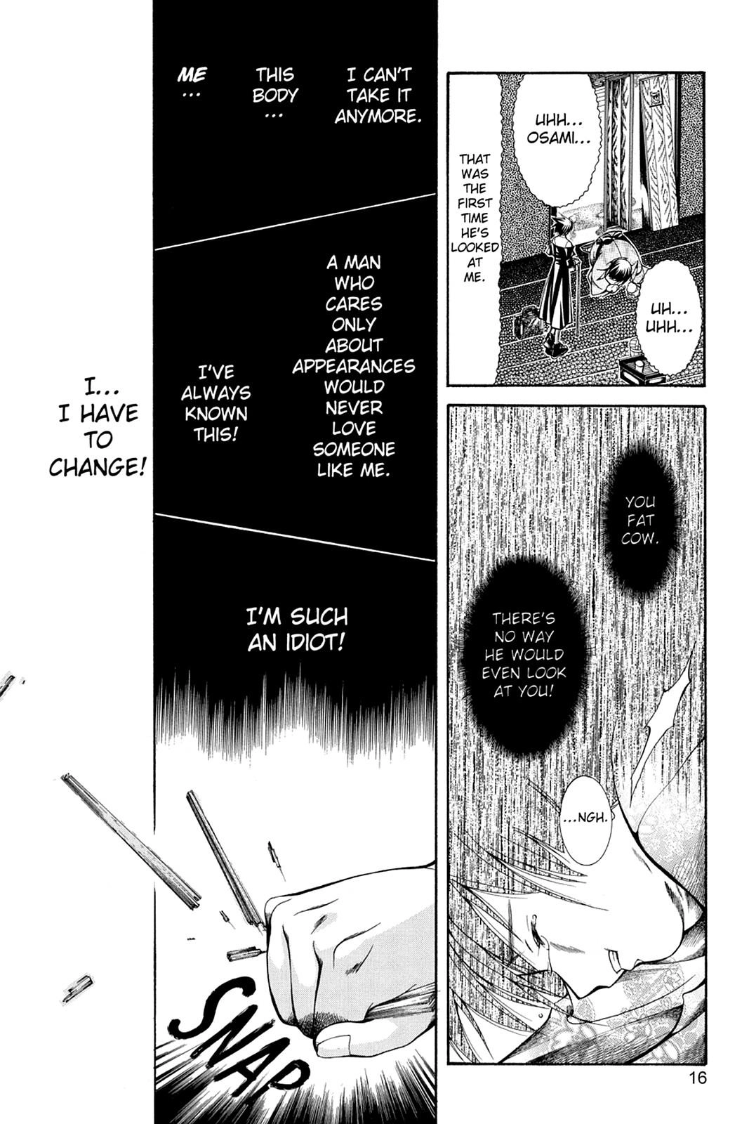 Read Yumekui Kenbun chapter 27 image 16 on Lezhin