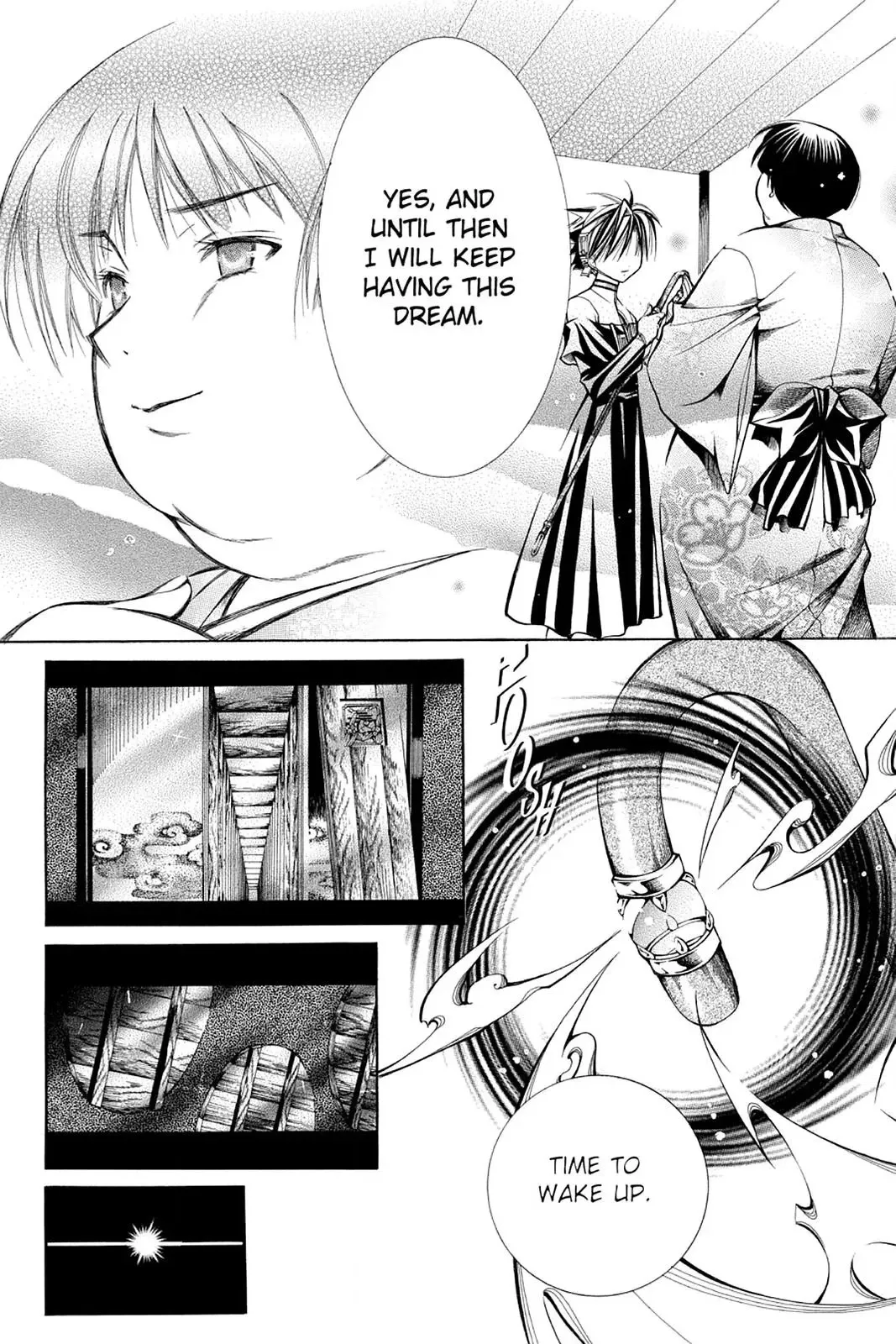 Read Yumekui Kenbun chapter 27 image 19 on Lezhin