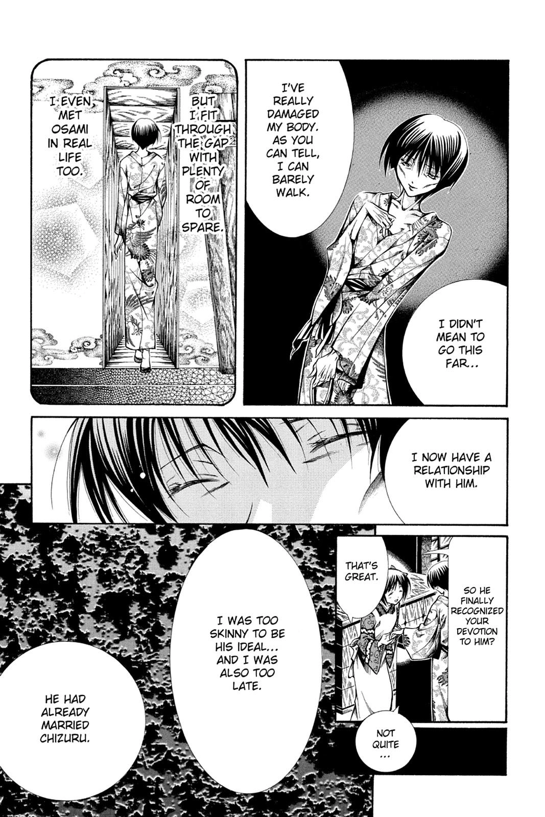 Read Yumekui Kenbun chapter 27 image 21 on Lezhin