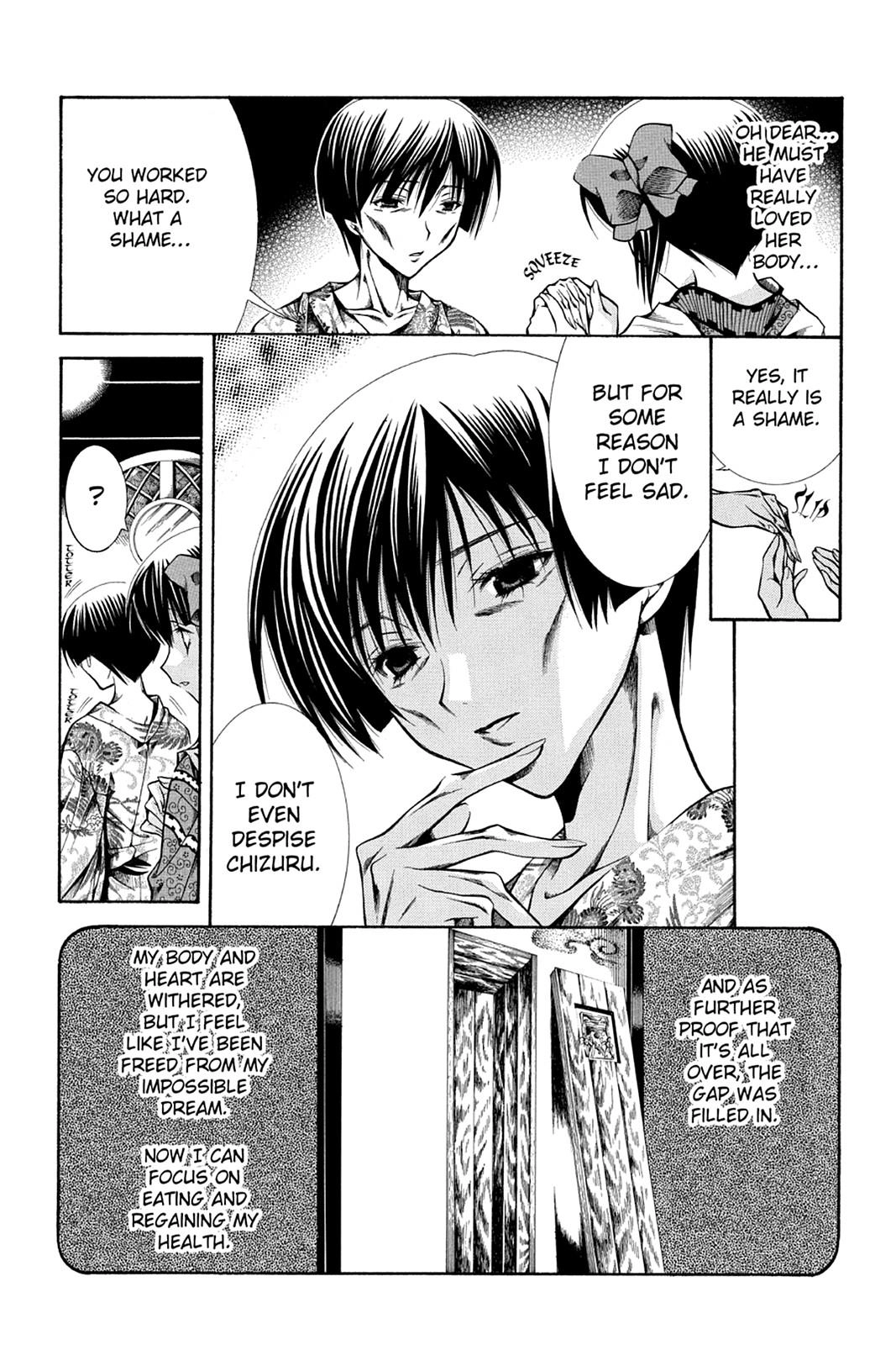 Read Yumekui Kenbun chapter 27 image 22 on Lezhin