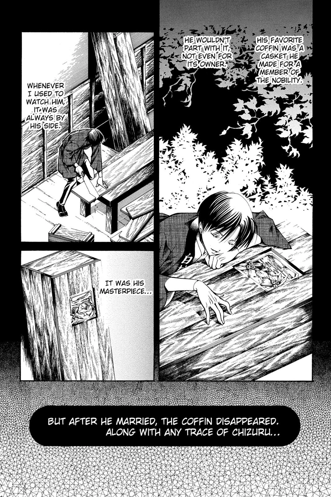 Read Yumekui Kenbun chapter 27 image 24 on Lezhin
