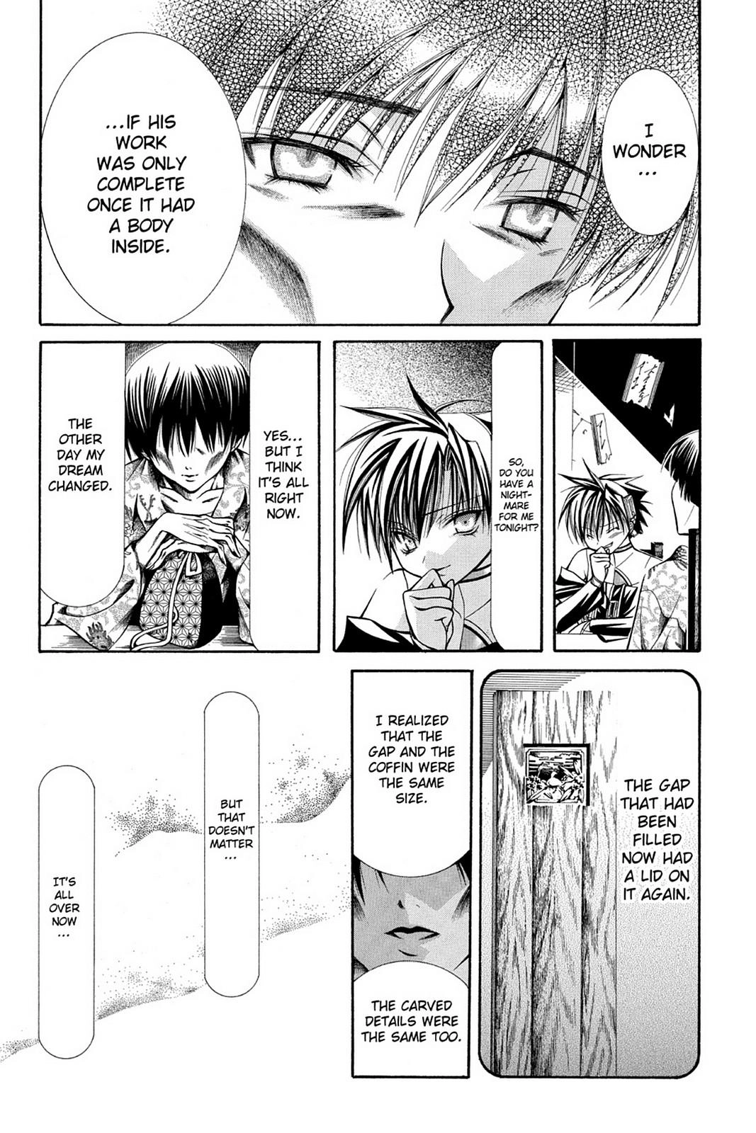 Read Yumekui Kenbun chapter 27 image 25 on Lezhin