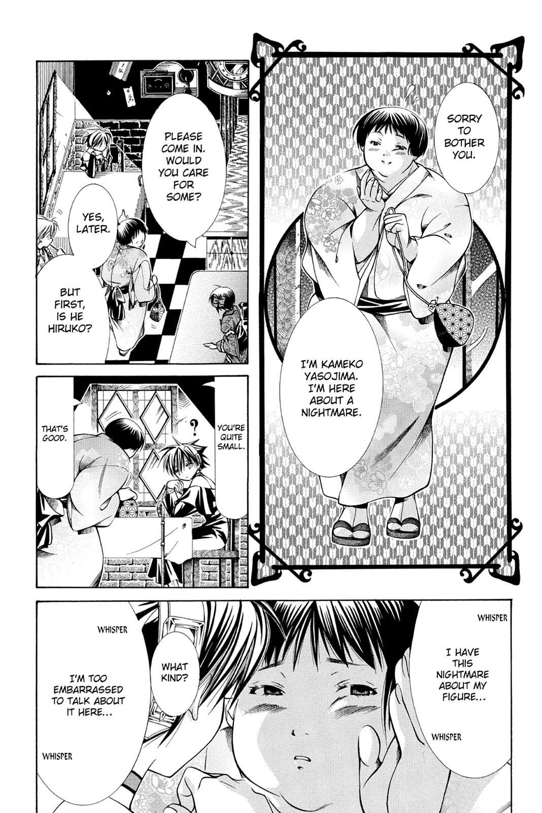 Read Yumekui Kenbun chapter 27 image 4 on Lezhin